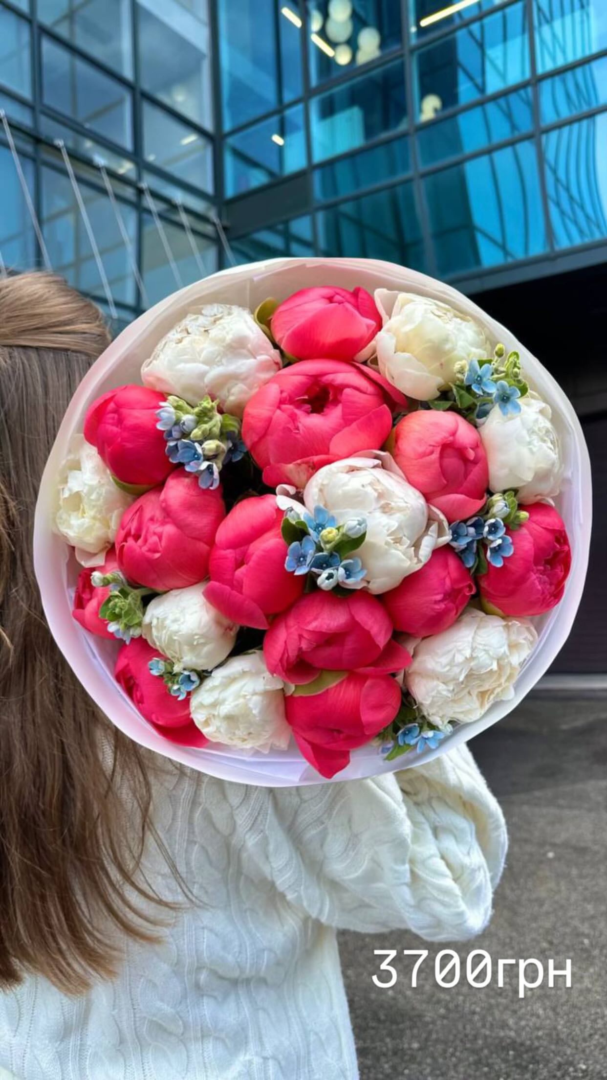 Букет від flowershopsr