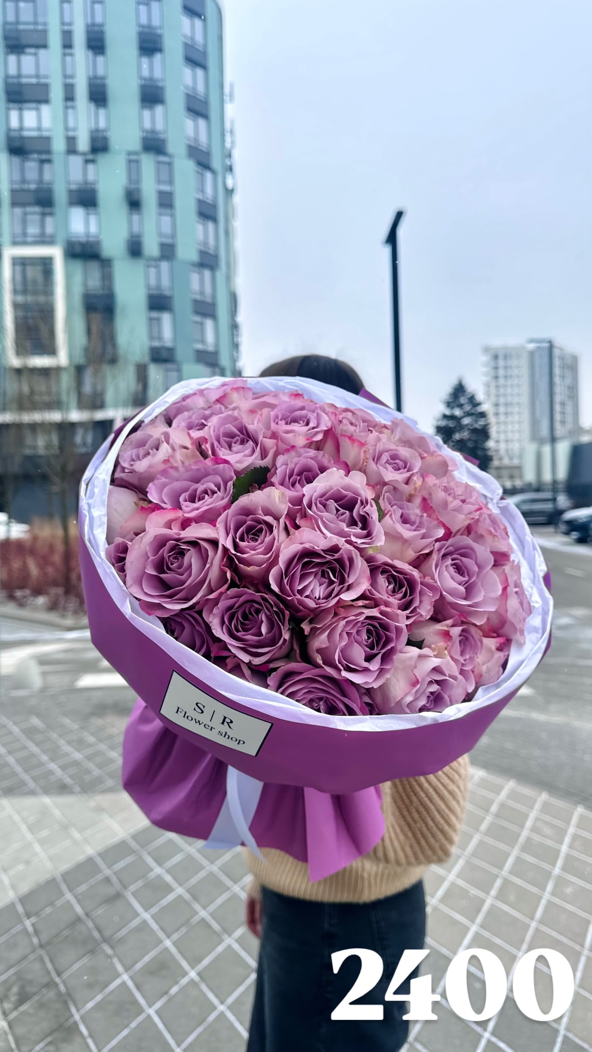 Букет від flowershopsr