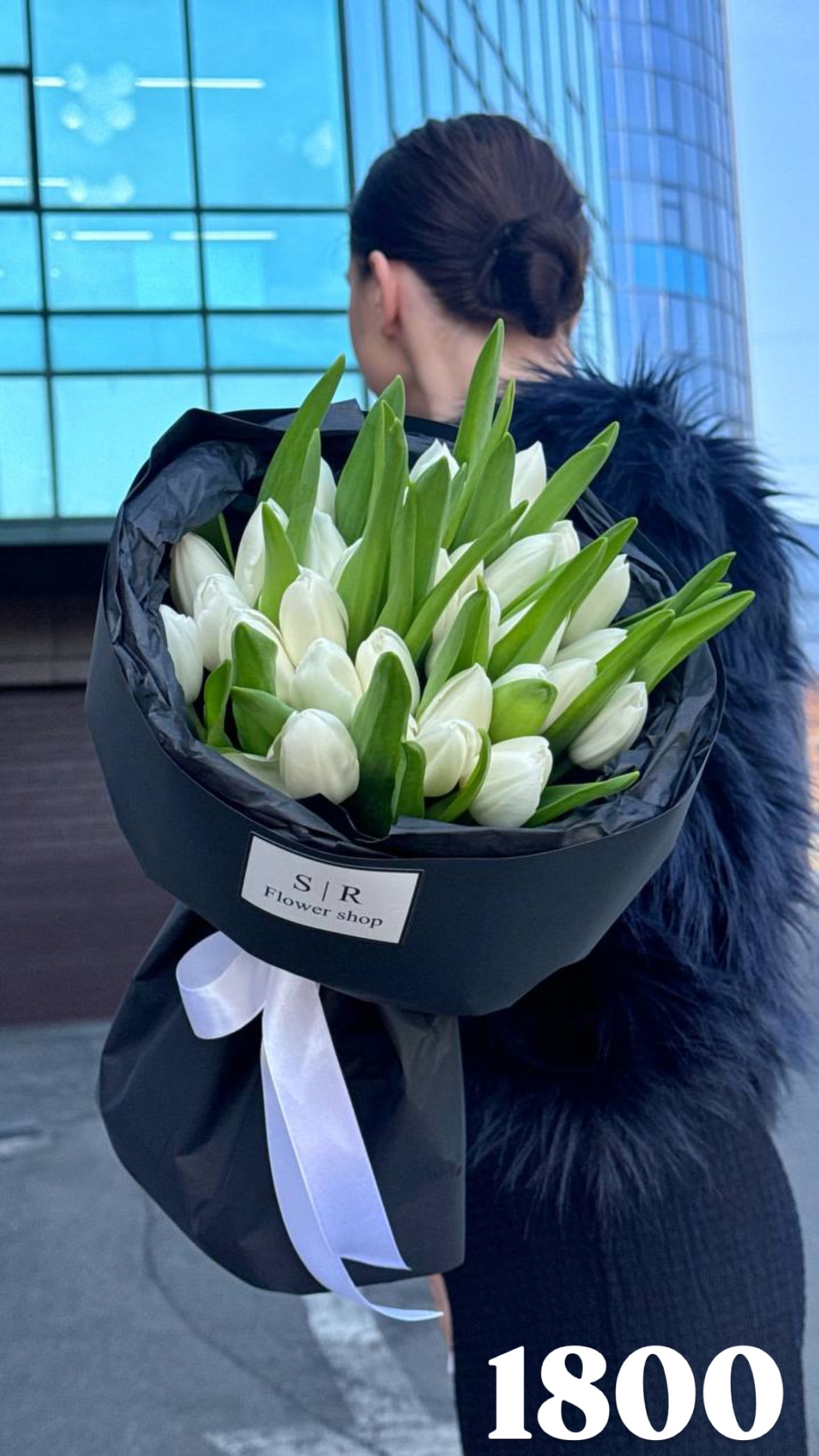 Букет від flowershopsr