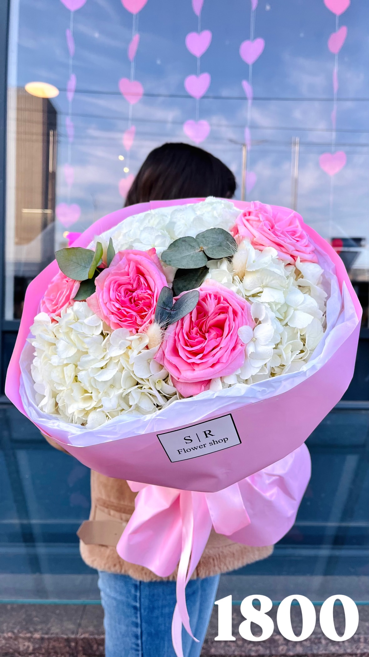 Букет від flowershopsr