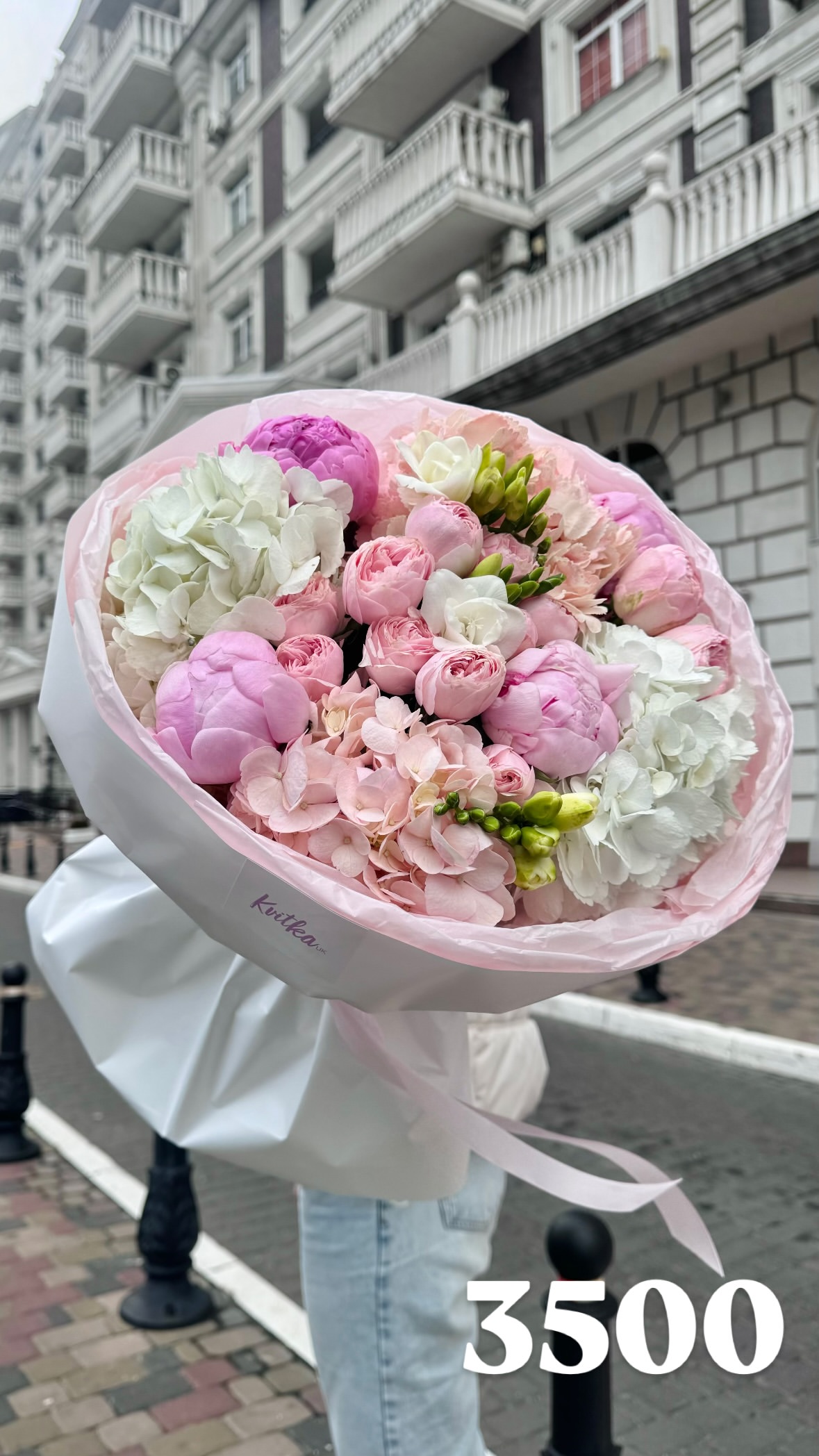 Букет від flowershopsr