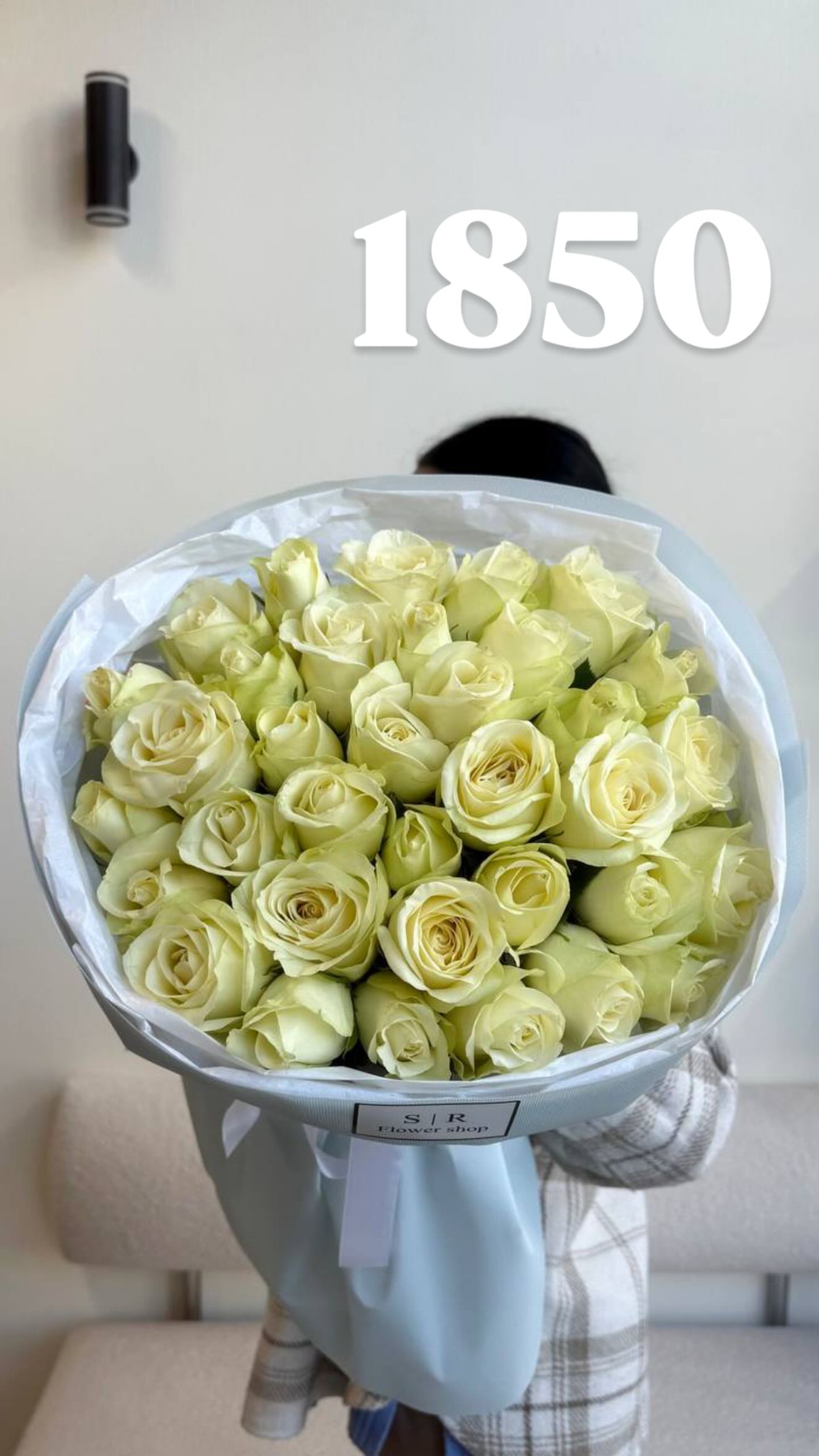 Букет від flowershopsr