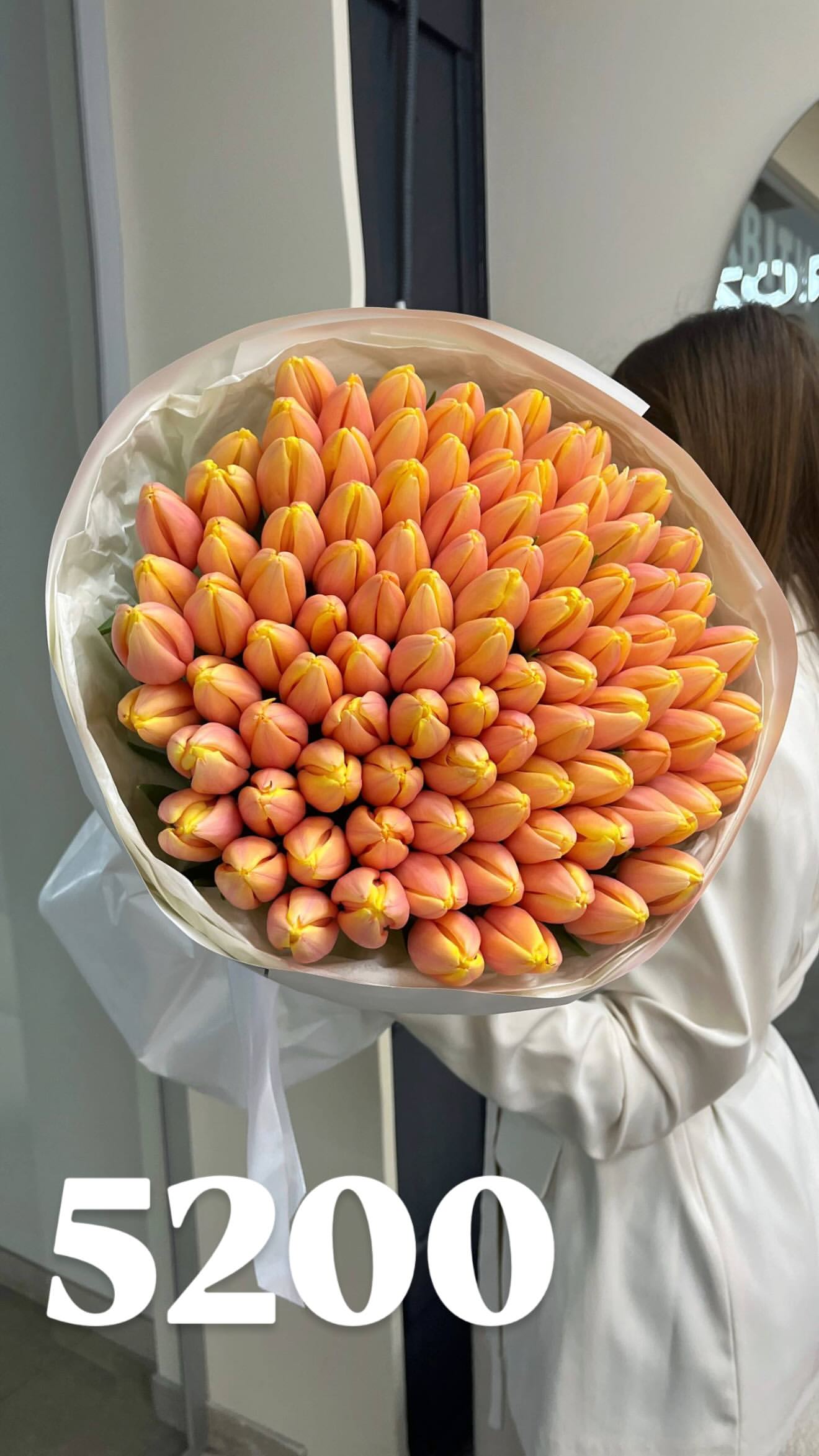 Букет від flowershopsr