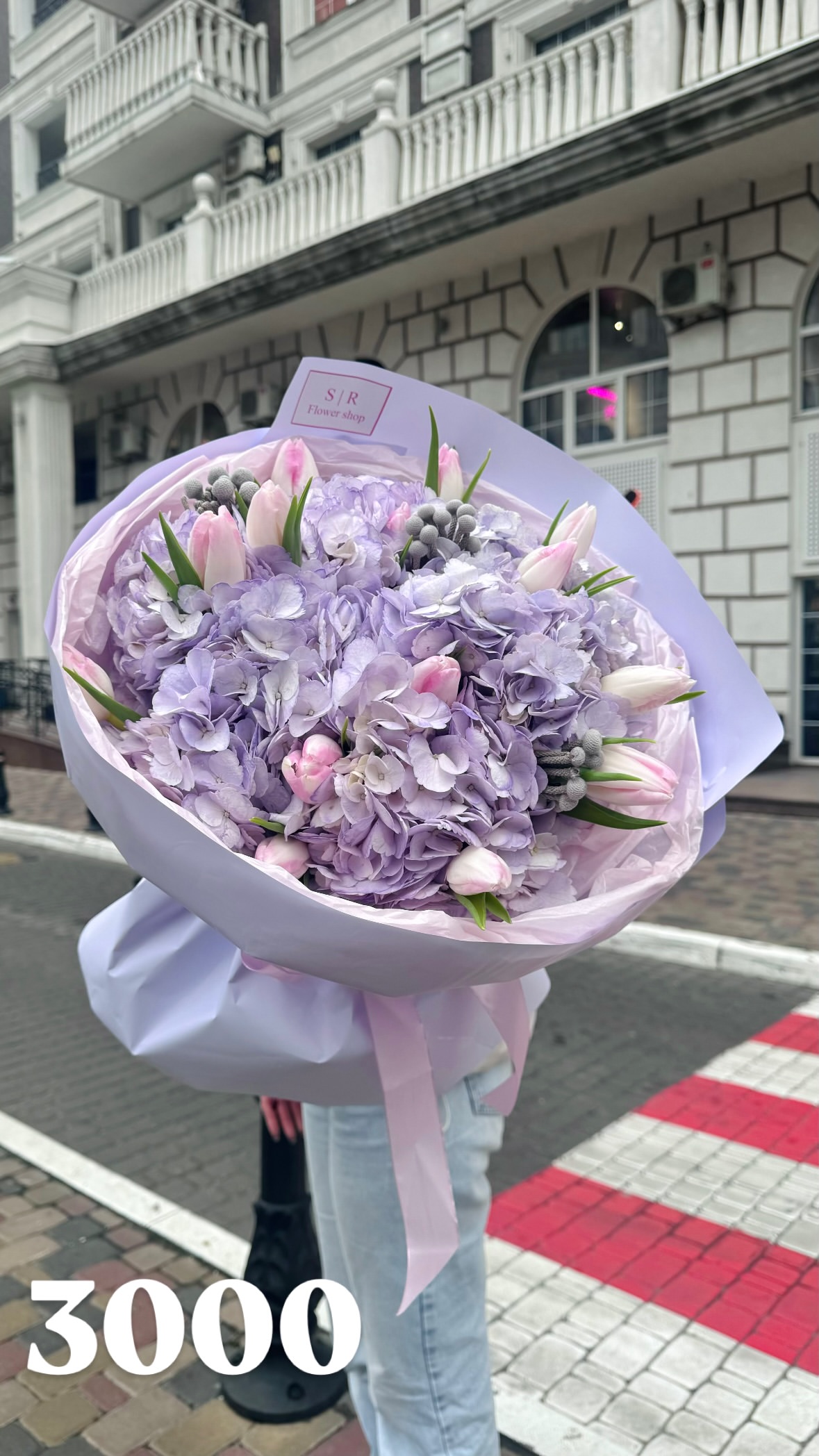 Букет від flowershopsr