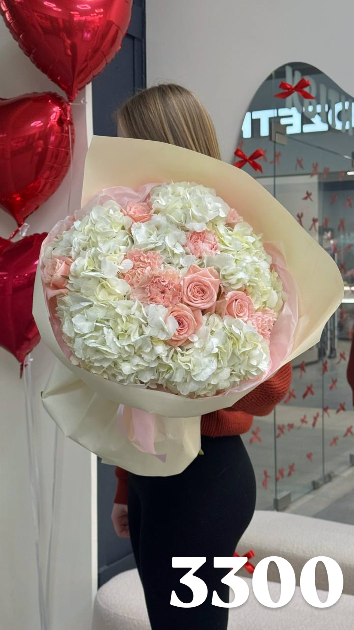 Букет від flowershopsr