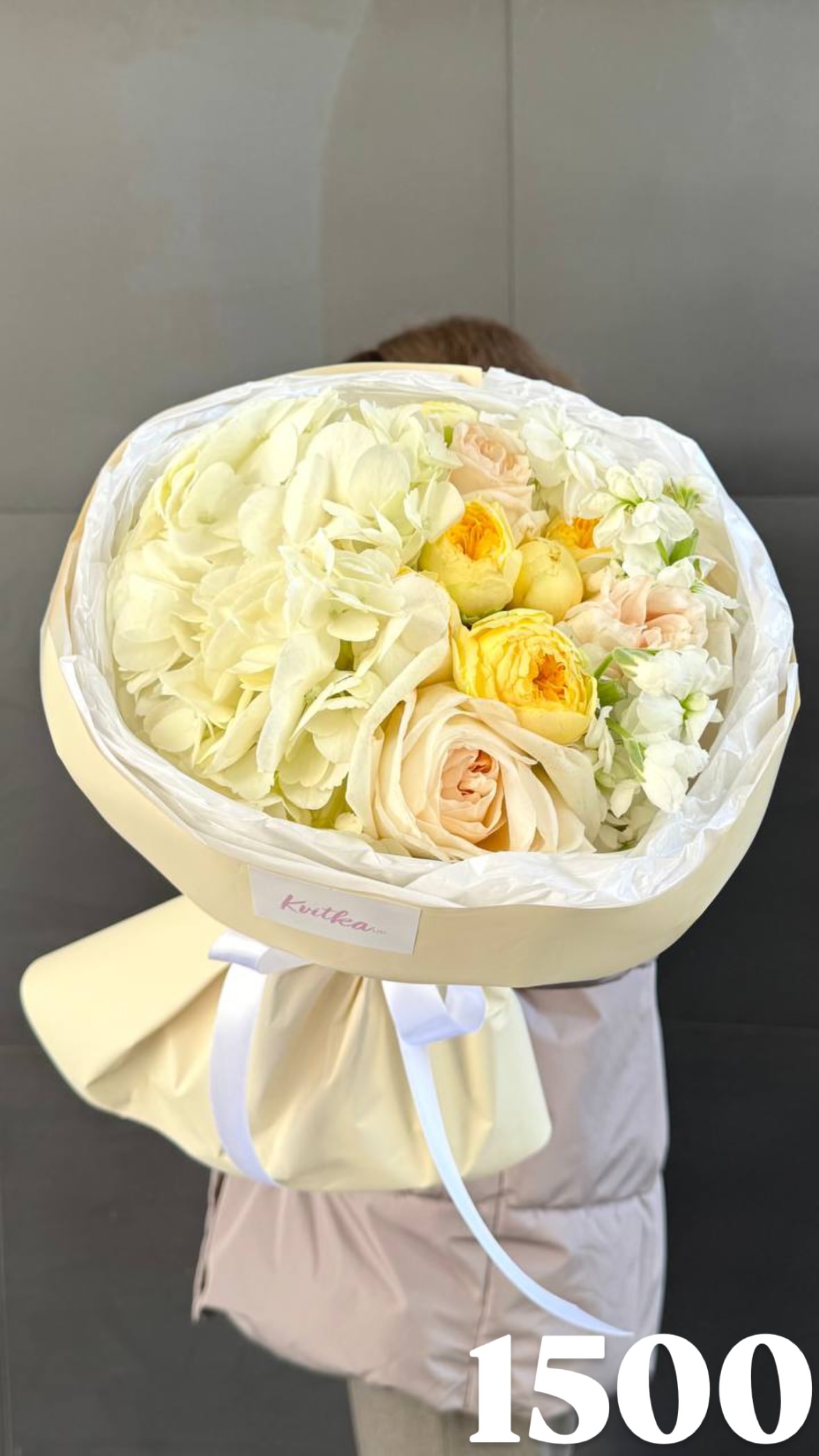 Букет від flowershopsr