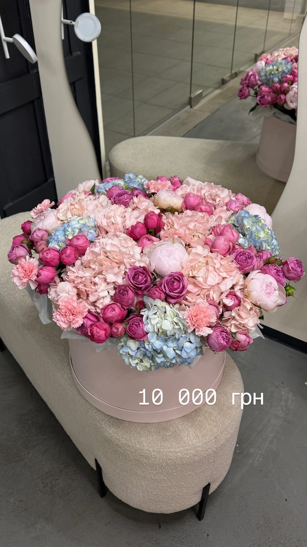 Букет від flowershopsr