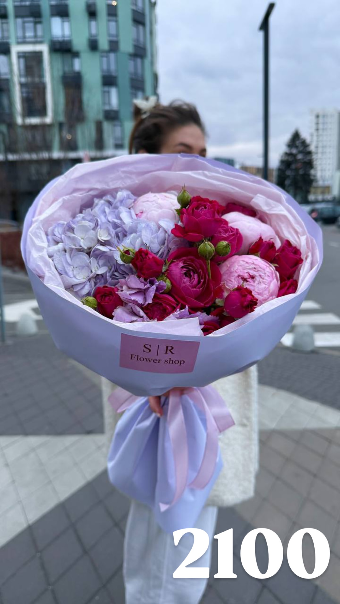 Букет від flowershopsr