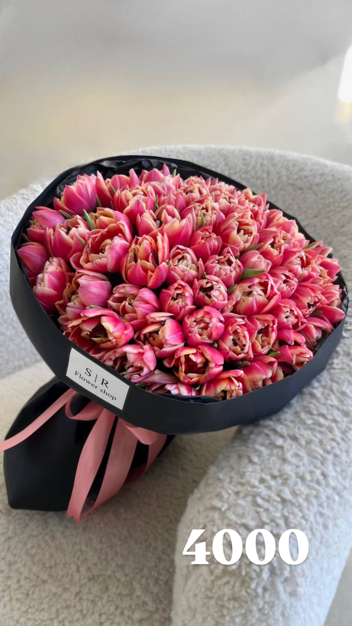 Букет від flowershopsr