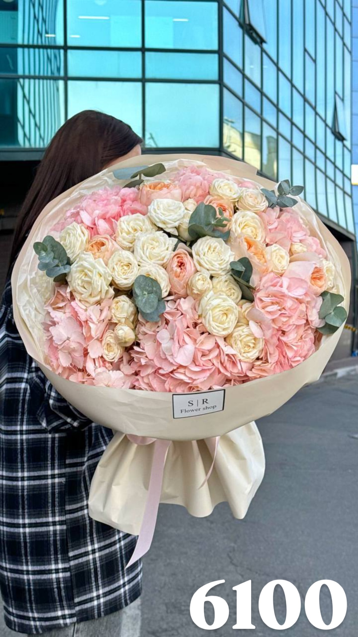 Букет від flowershopsr