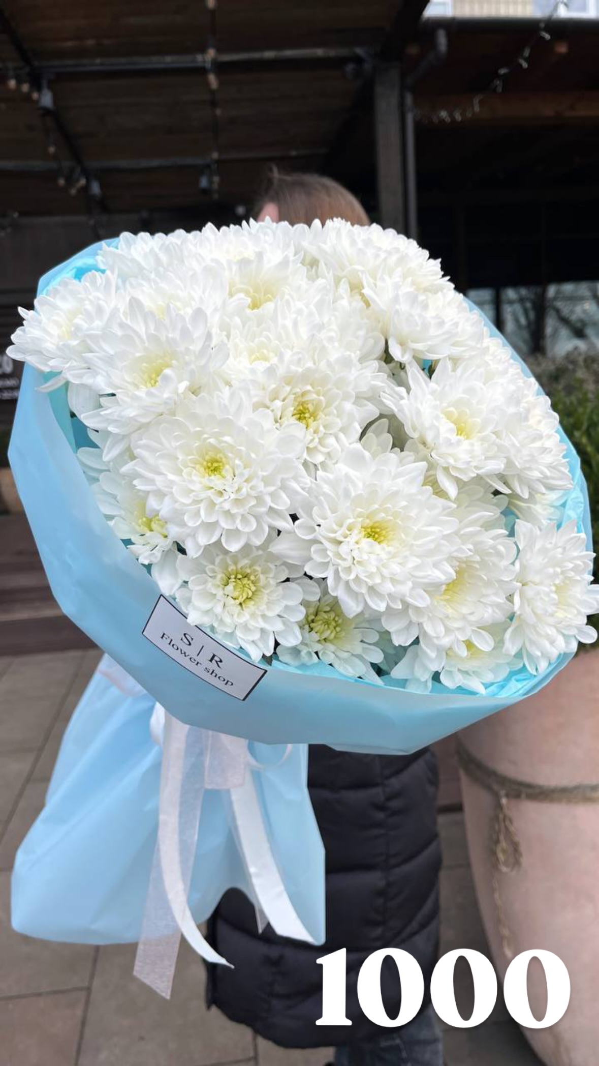 Букет від flowershopsr