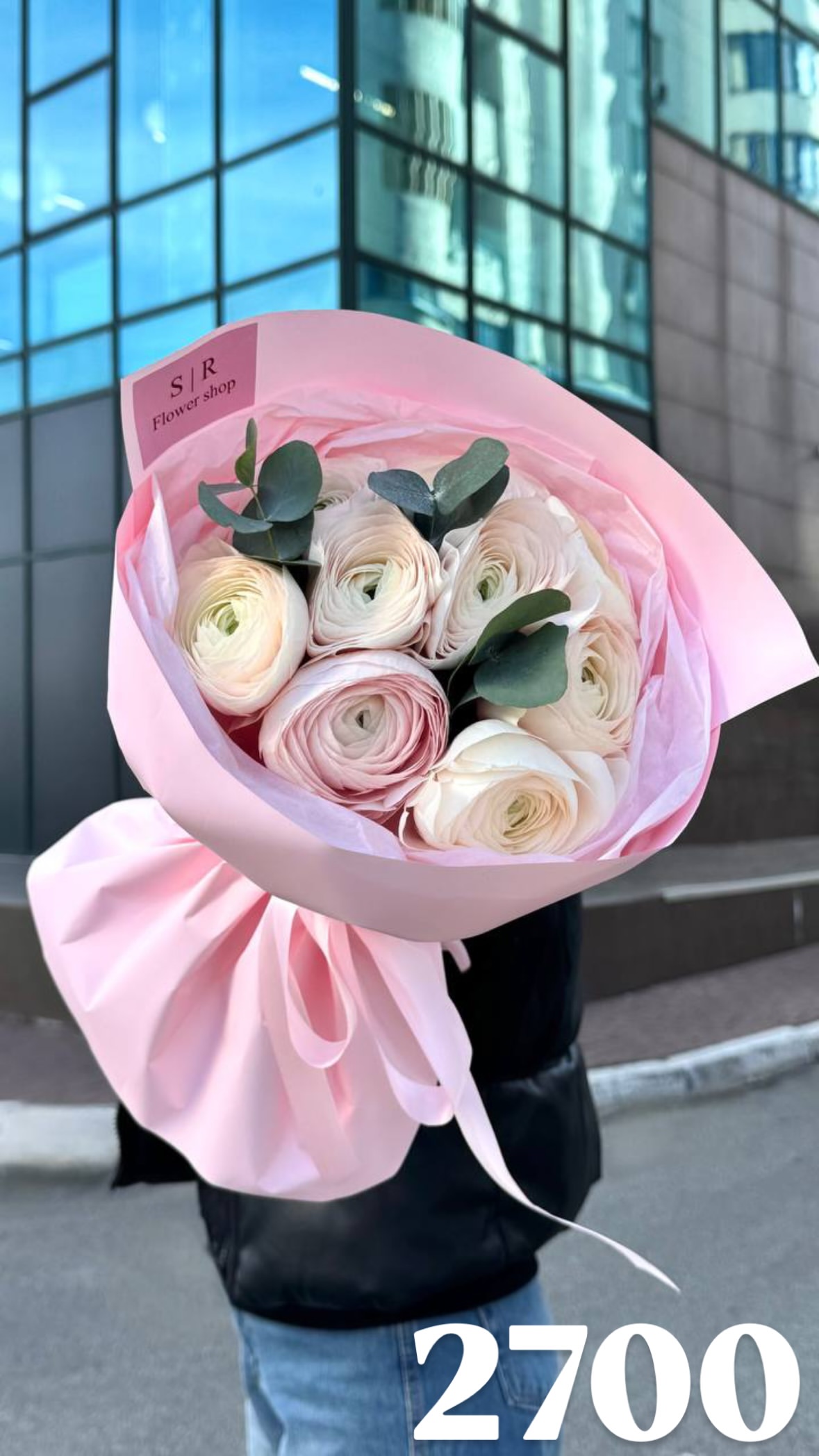 Букет від flowershopsr