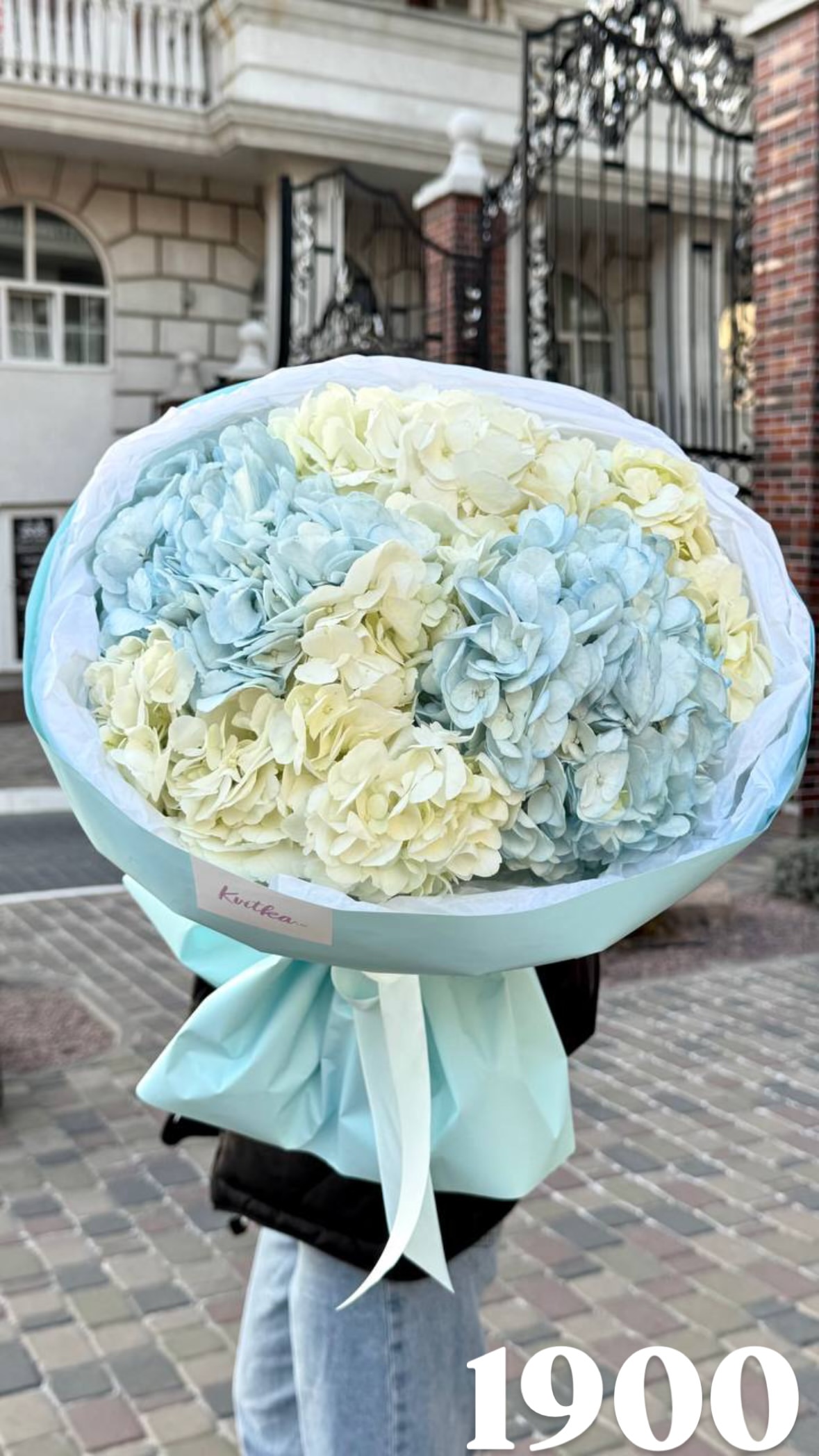 Букет від flowershopsr