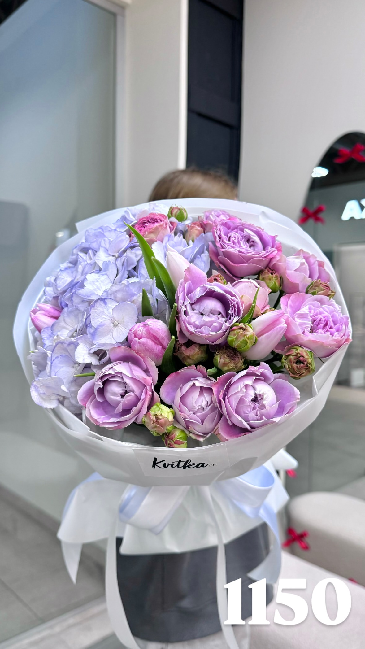 Букет від flowershopsr