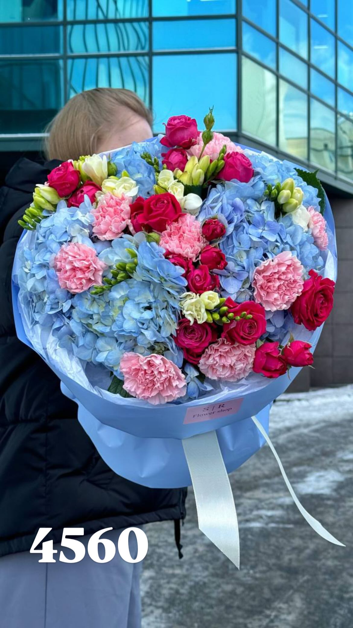 Букет від flowershopsr