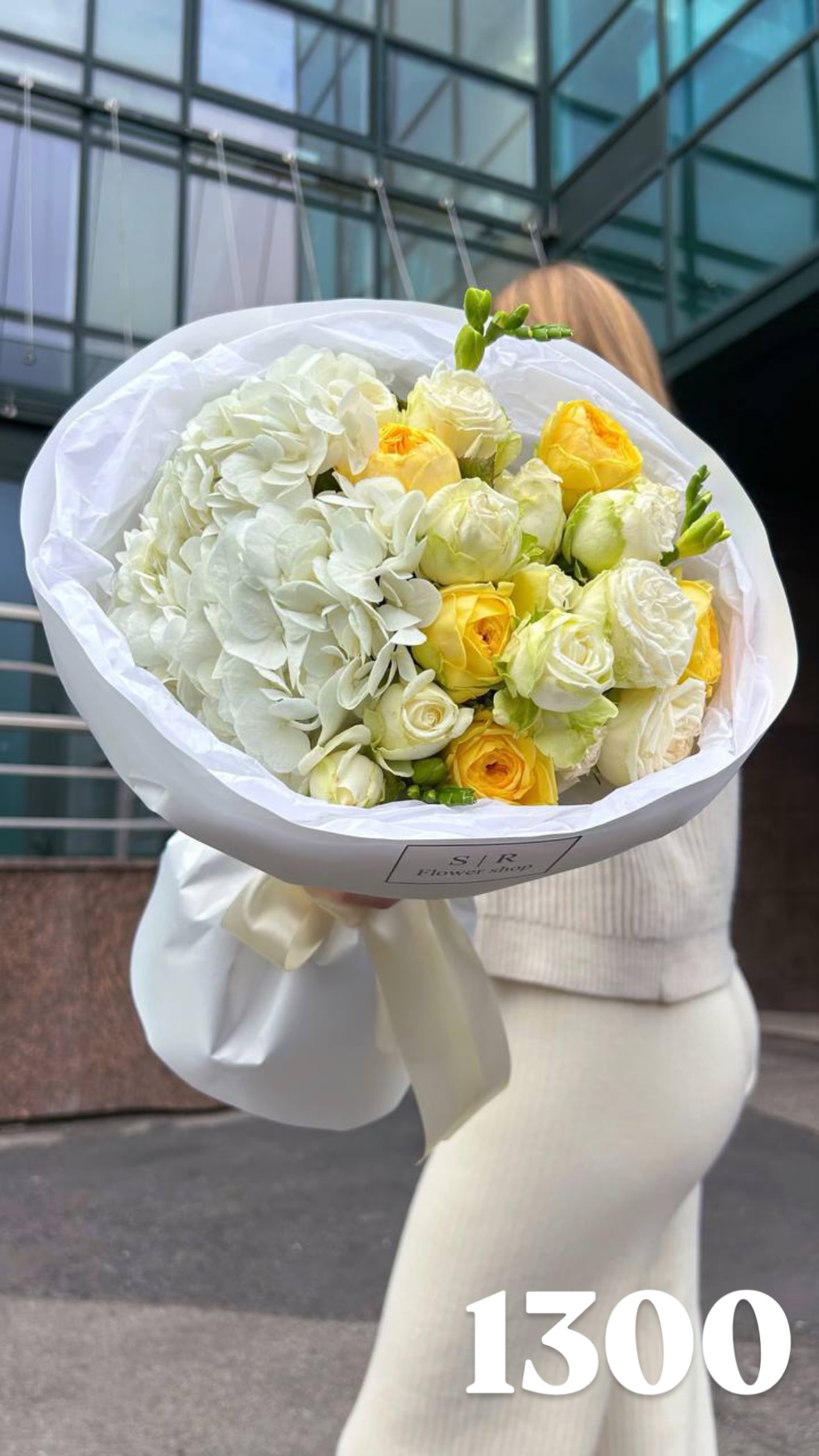 Букет від flowershopsr