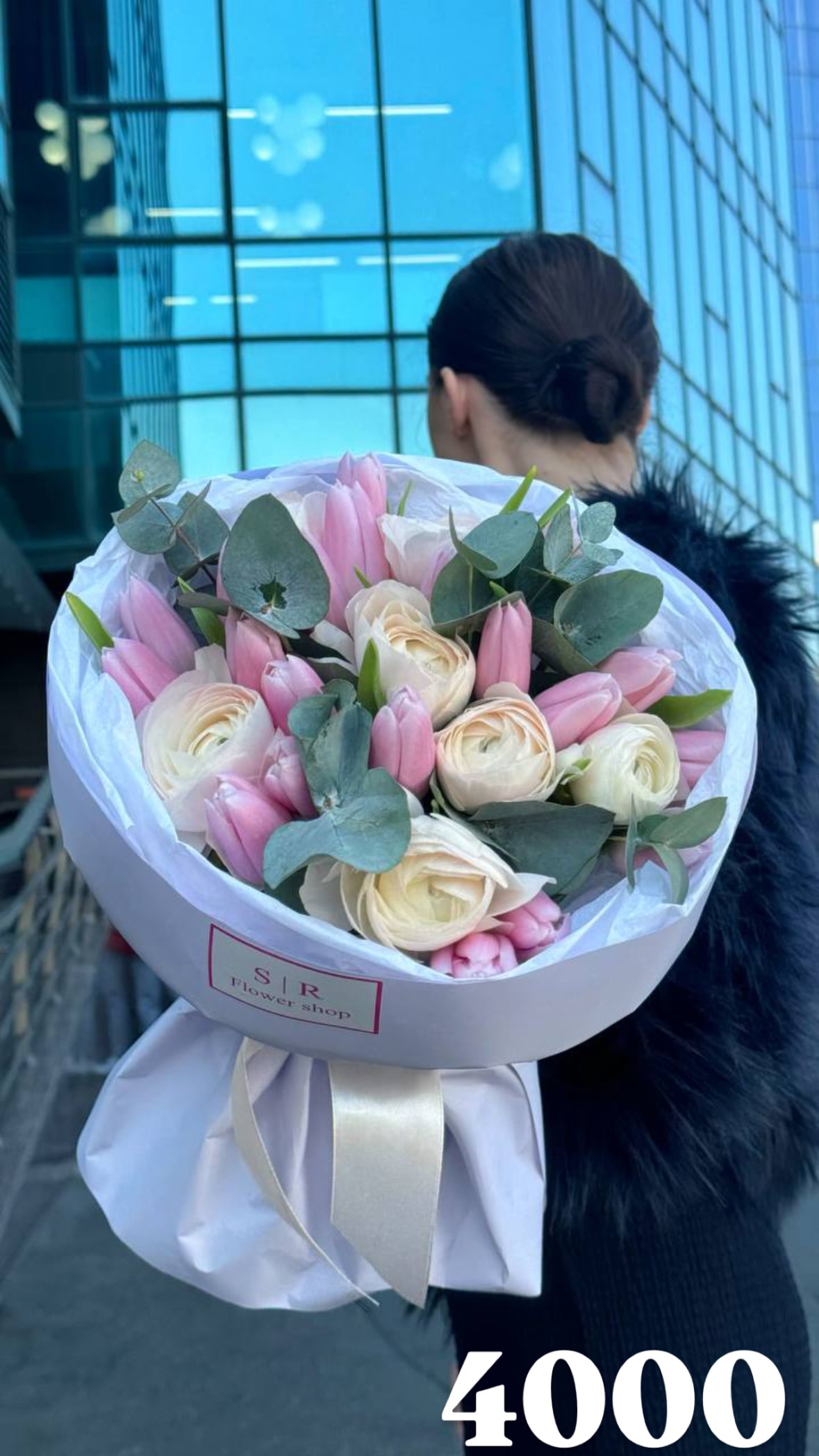 Букет від flowershopsr