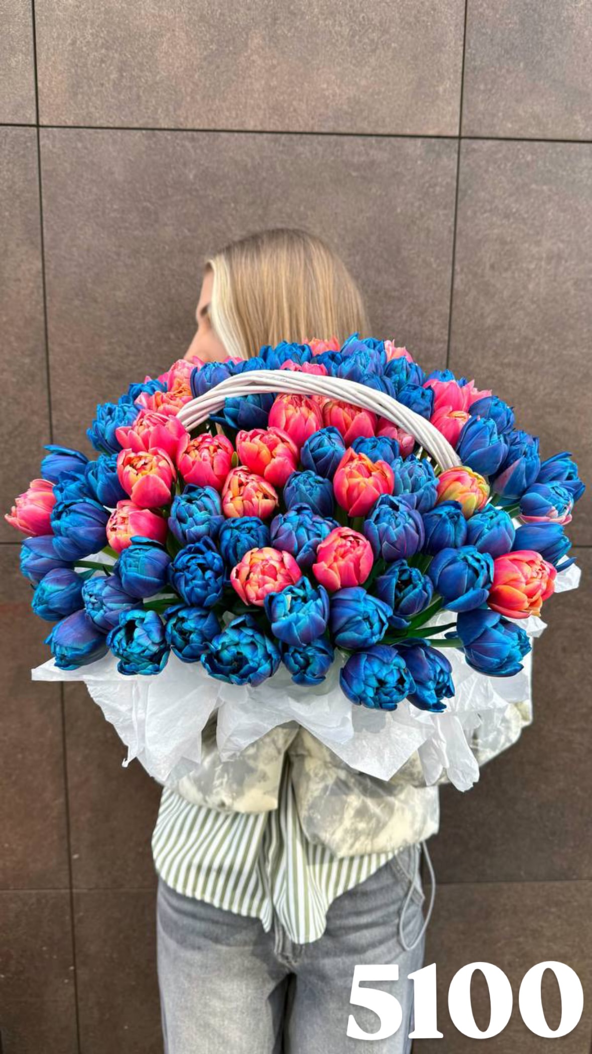 Букет від flowershopsr