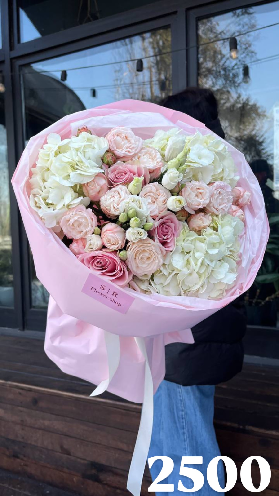 Букет від flowershopsr