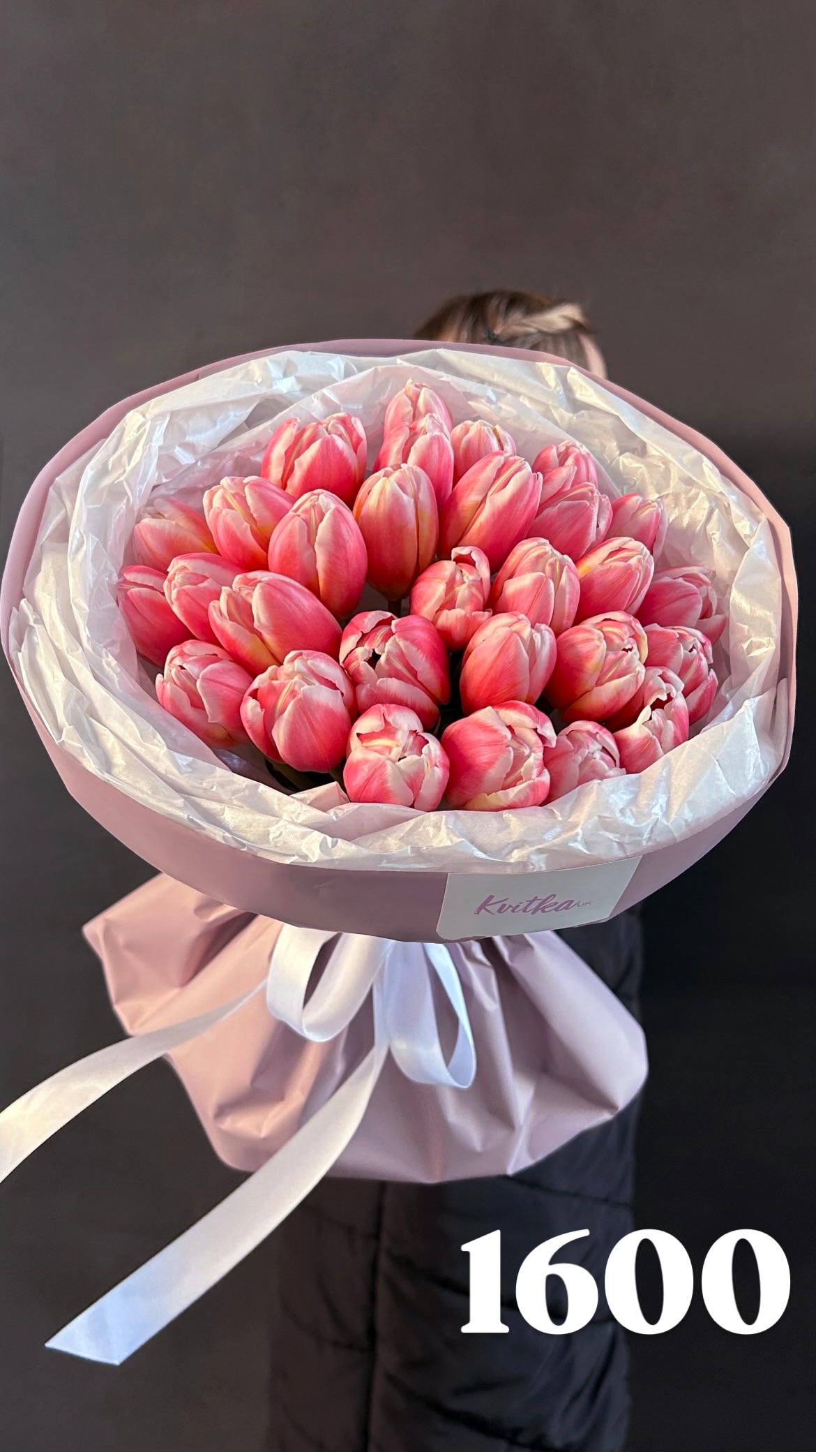 Букет від flowershopsr