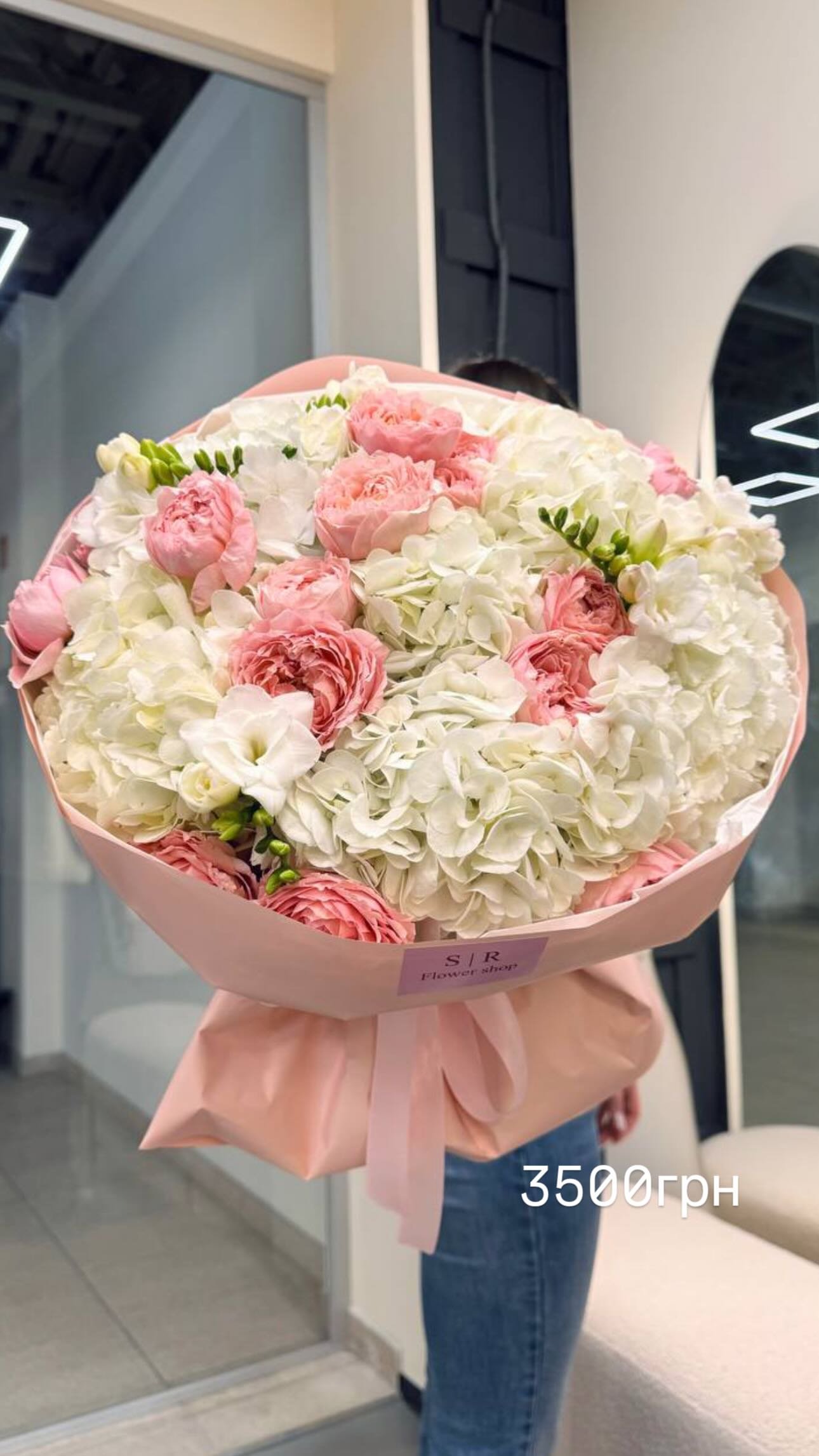 Букет від flowershopsr