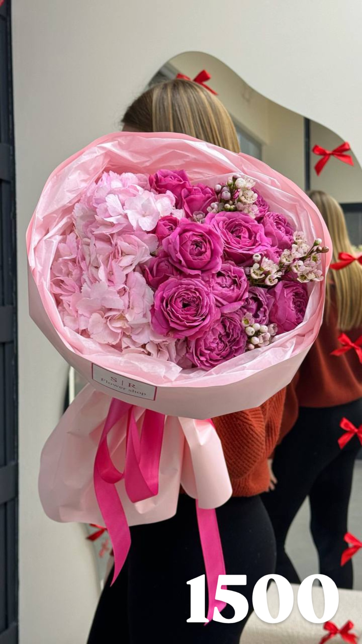 Букет від flowershopsr