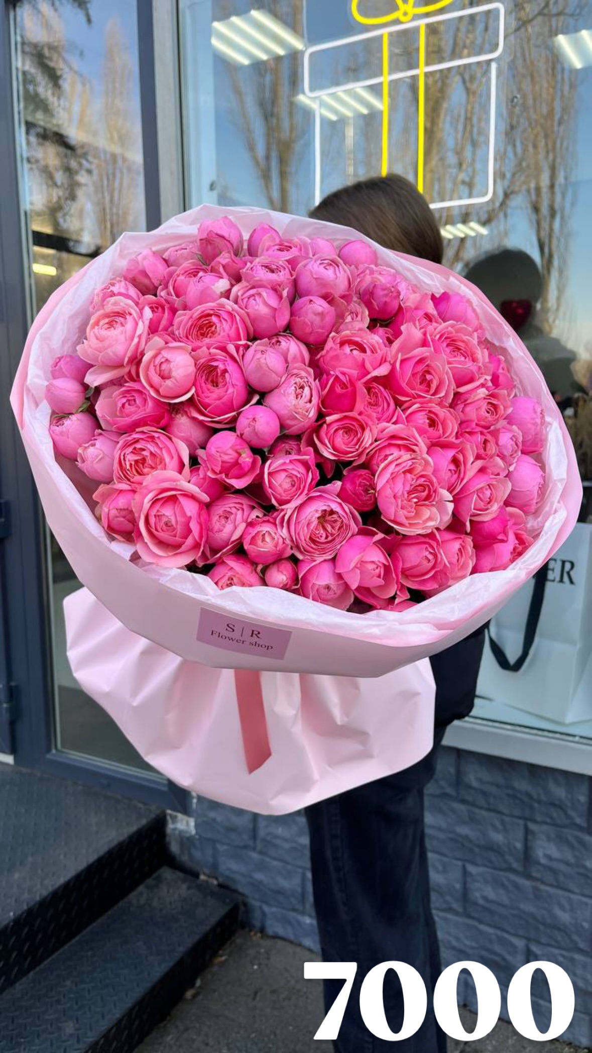 Букет від flowershopsr