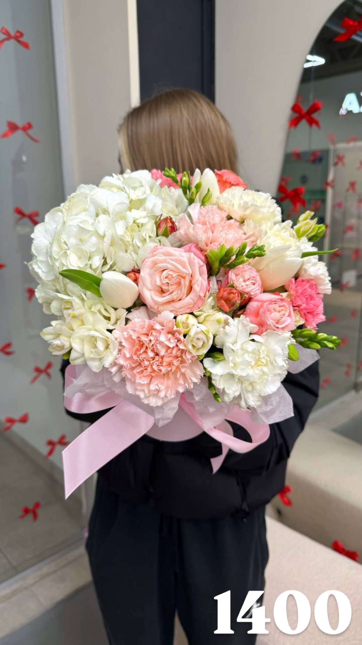 Букет від flowershopsr