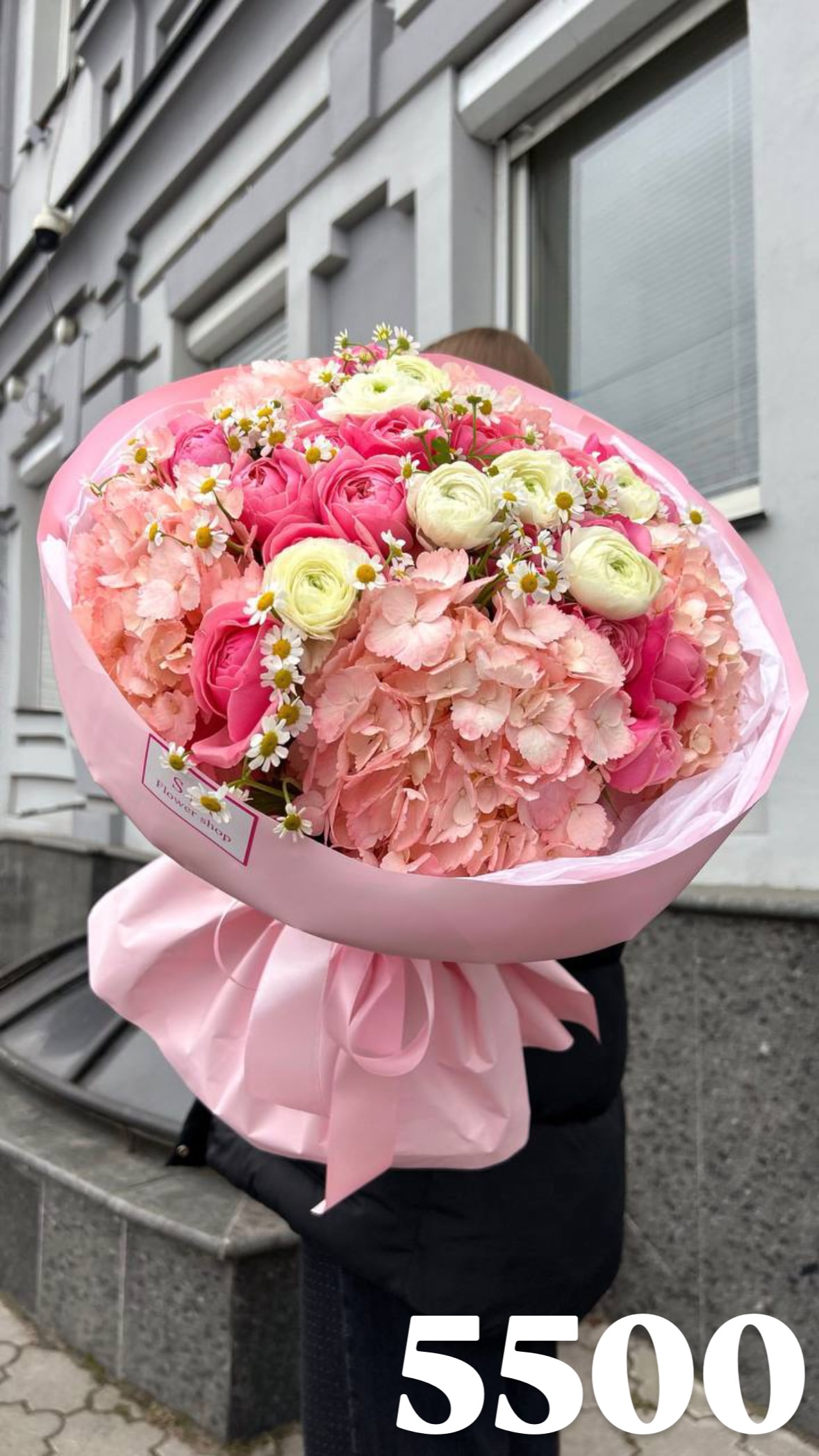 Букет від flowershopsr