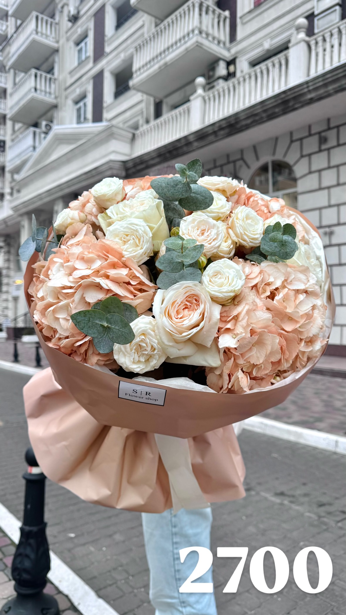 Букет від flowershopsr