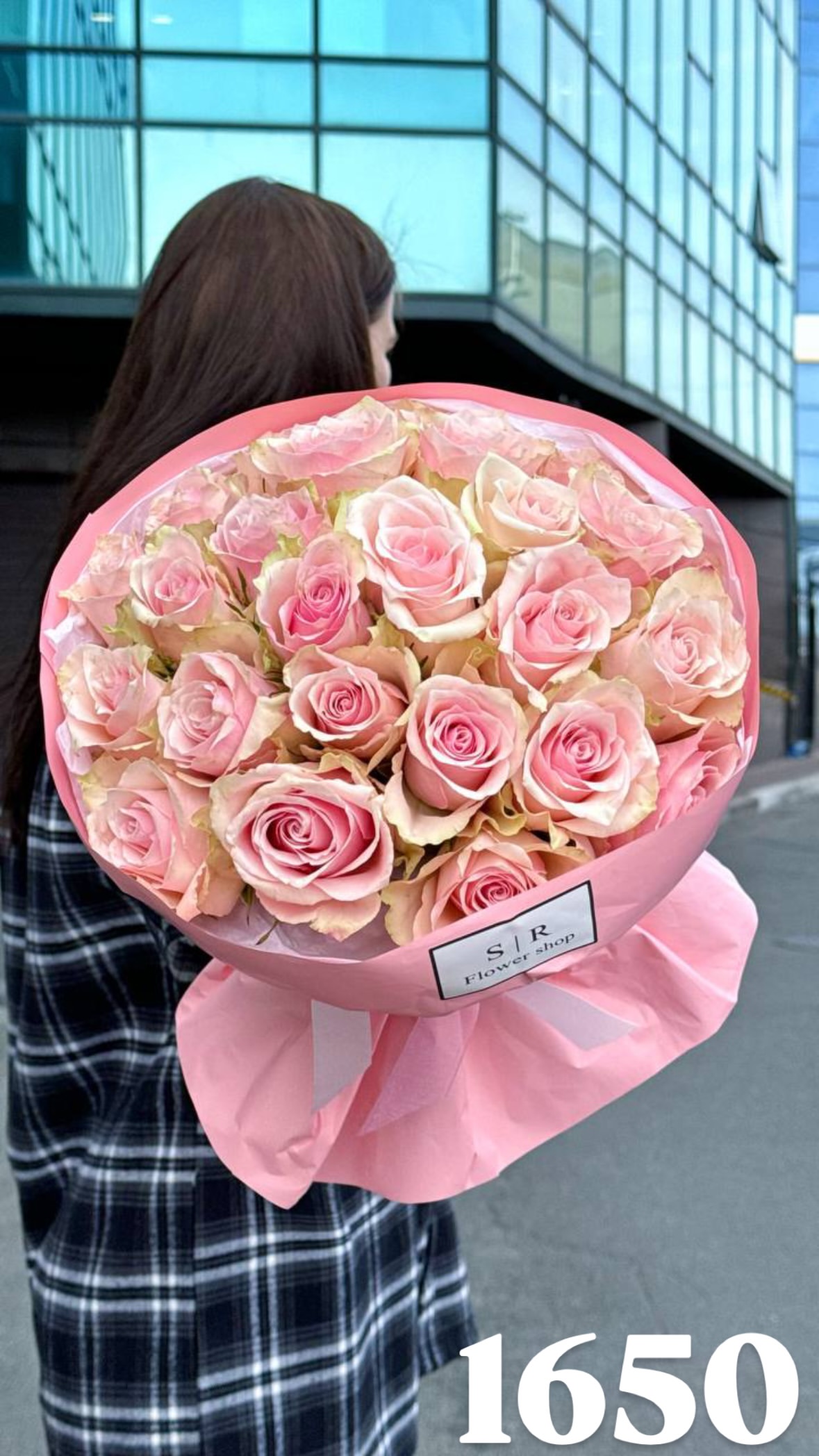 Букет від flowershopsr