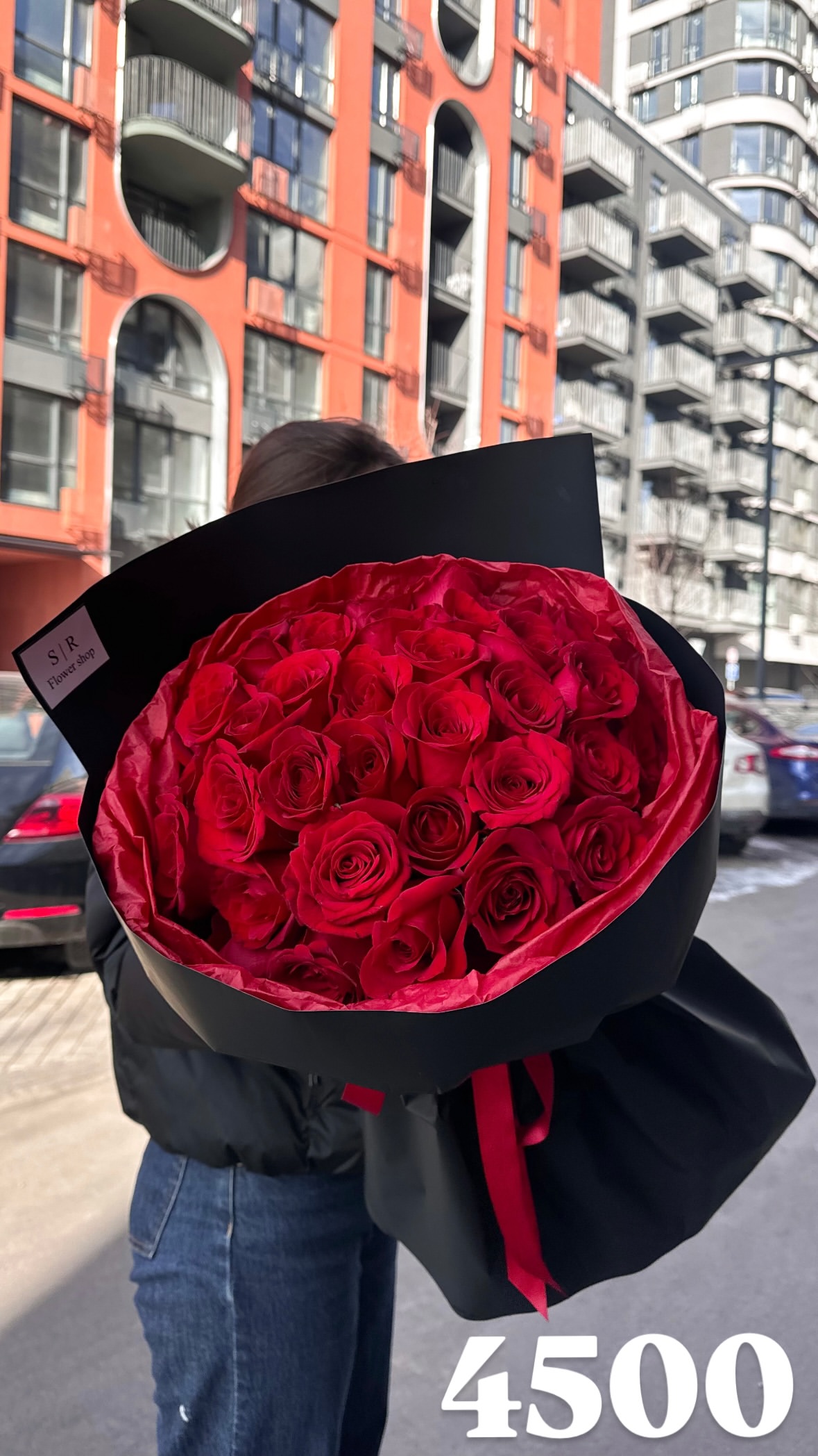 Букет від flowershopsr