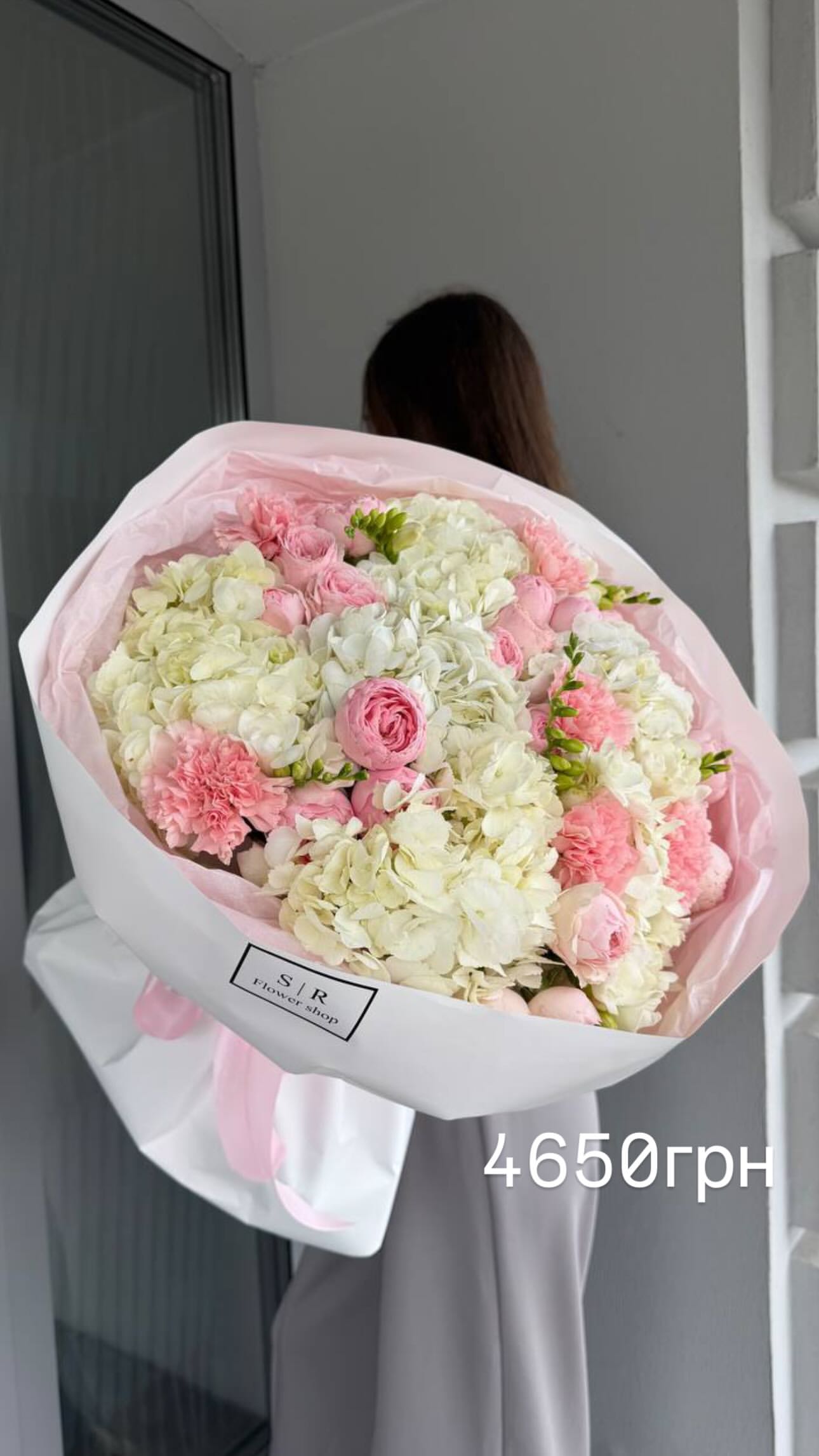 Букет від flowershopsr