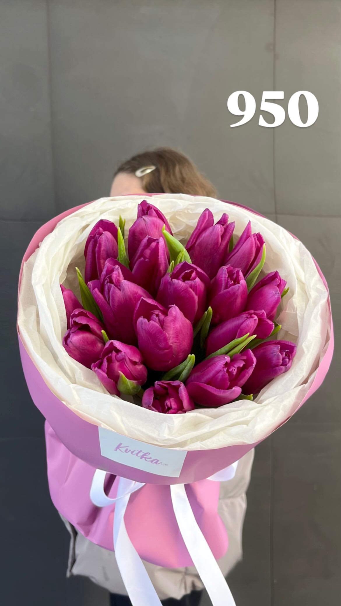 Букет від flowershopsr