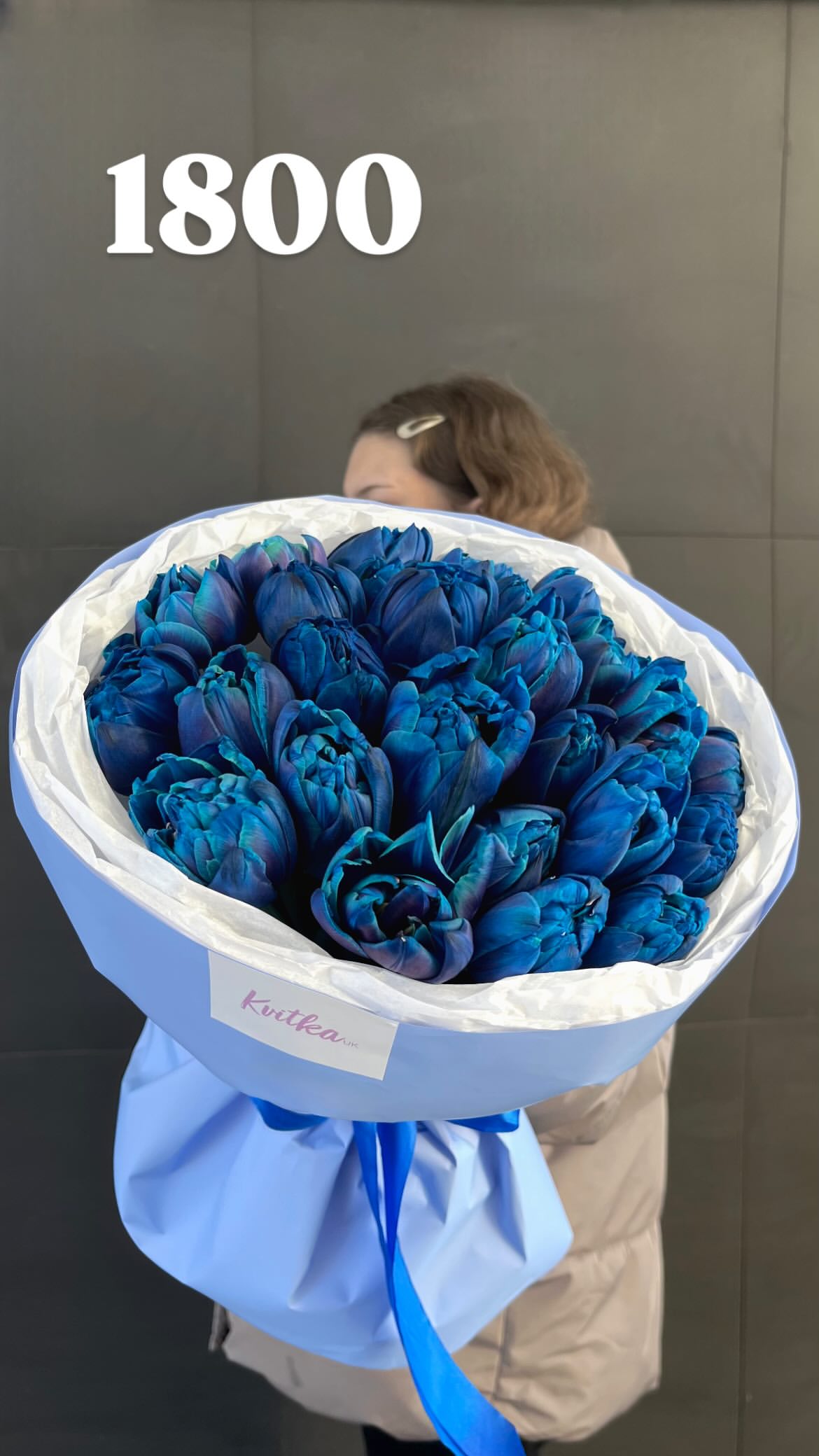 Букет від flowershopsr