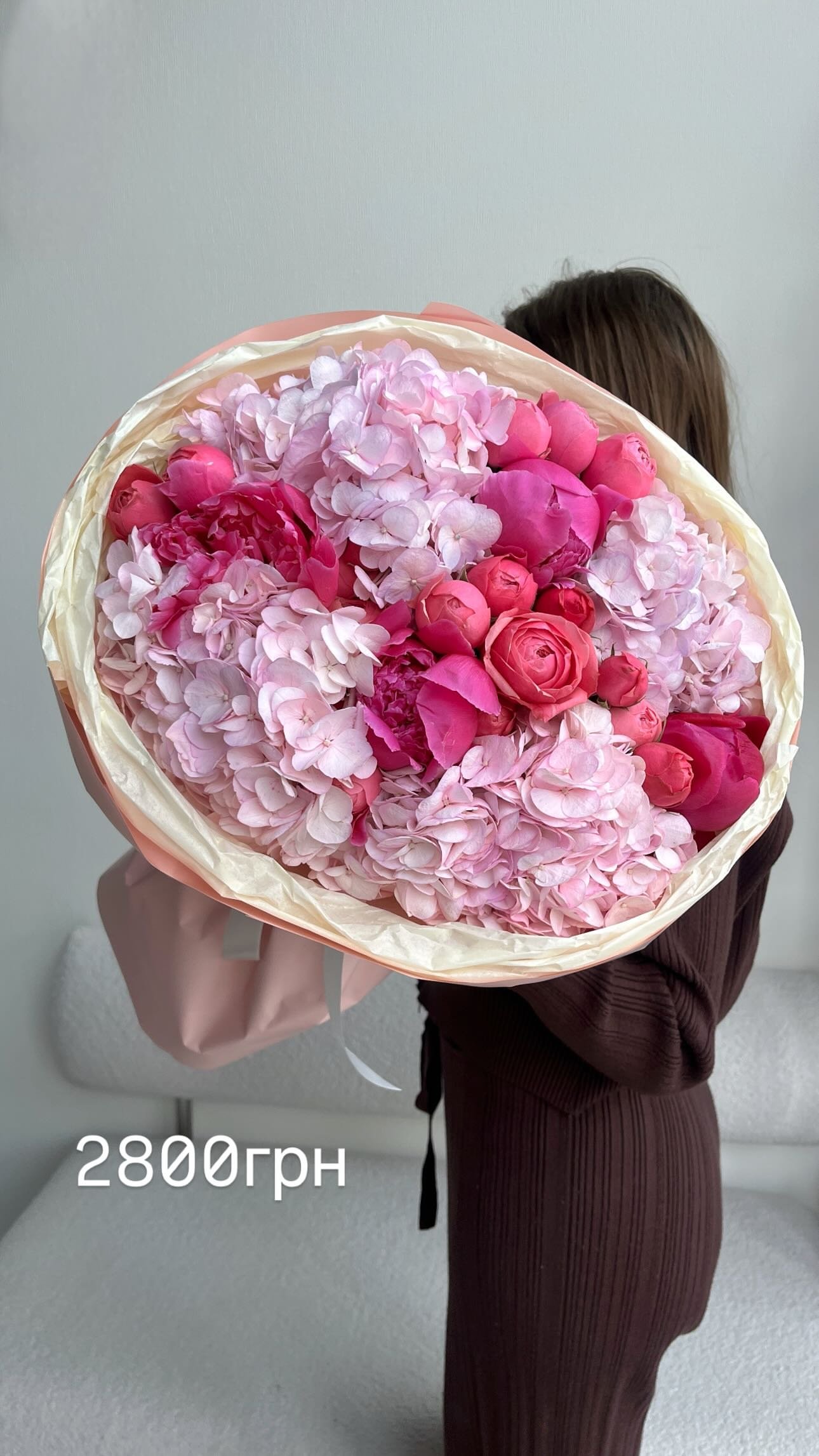 Букет від flowershopsr