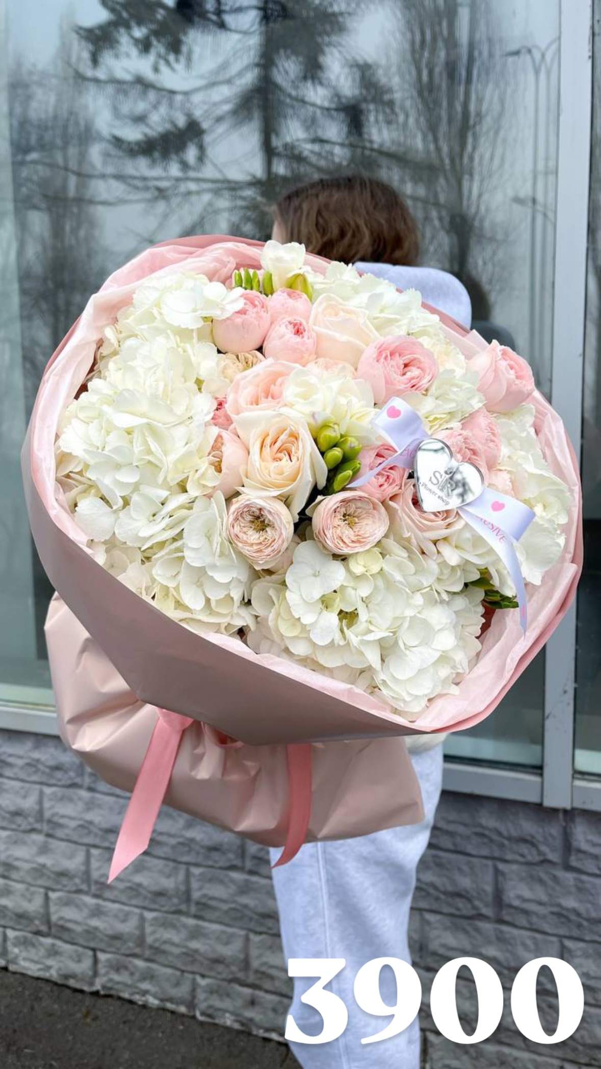 Букет від flowershopsr