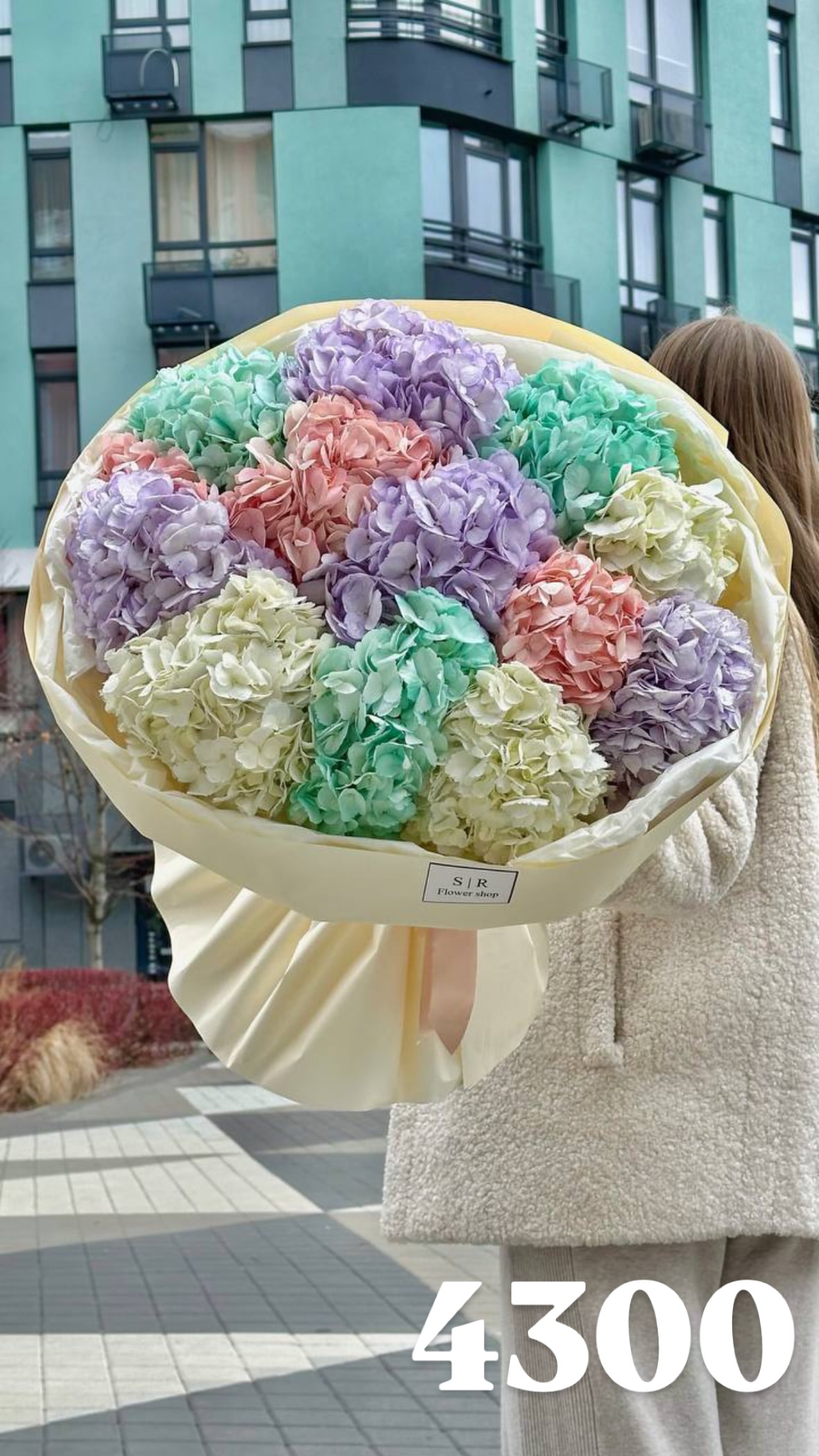 Букет від flowershopsr