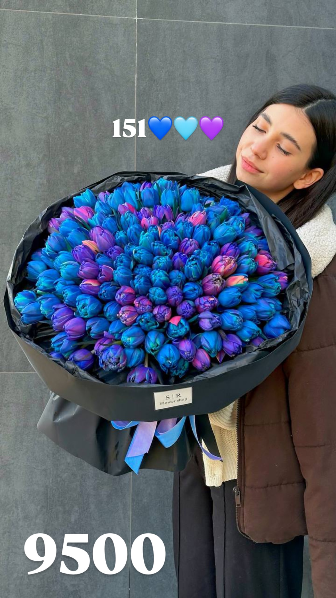 Букет від flowershopsr