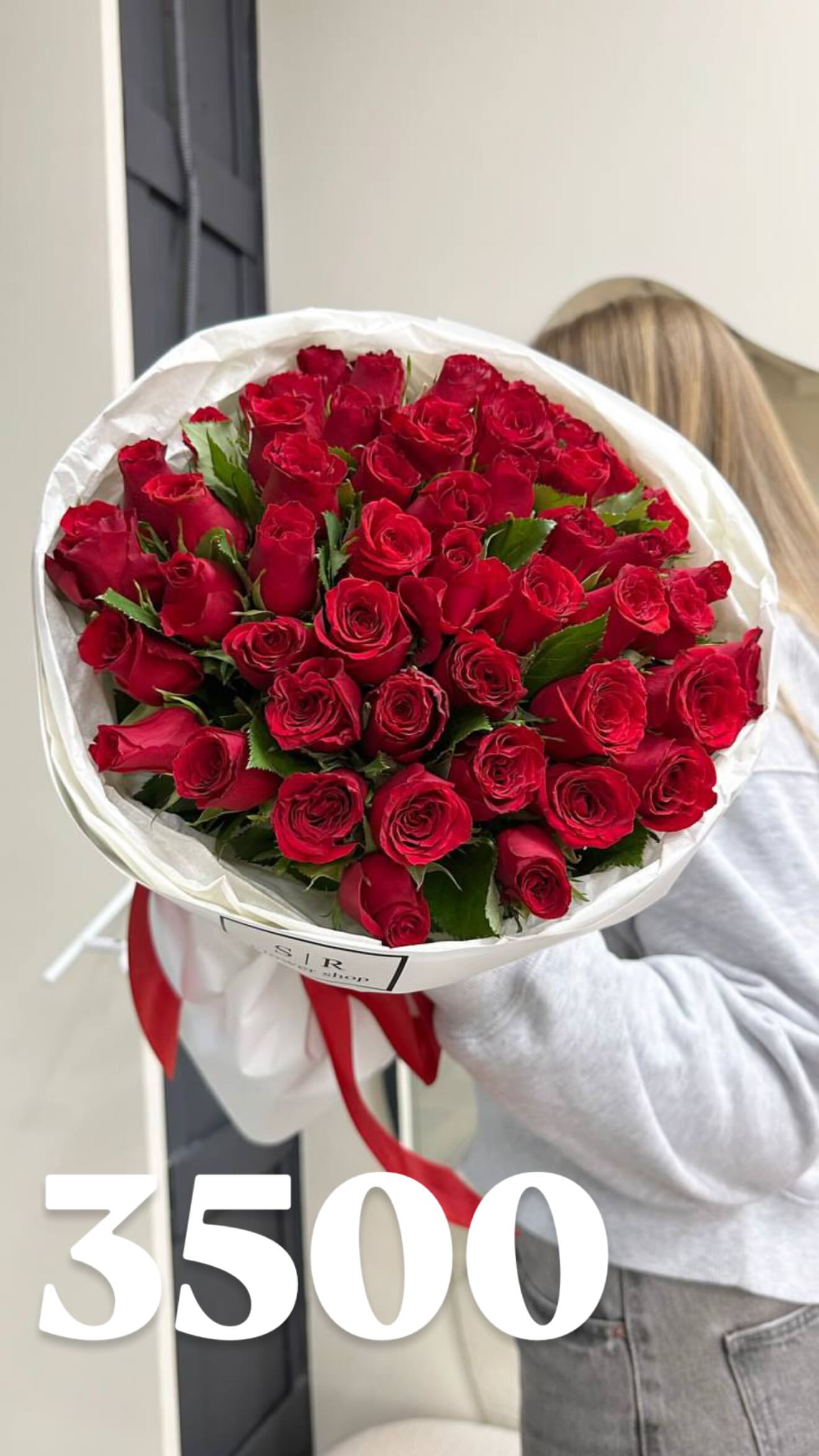 Букет від flowershopsr