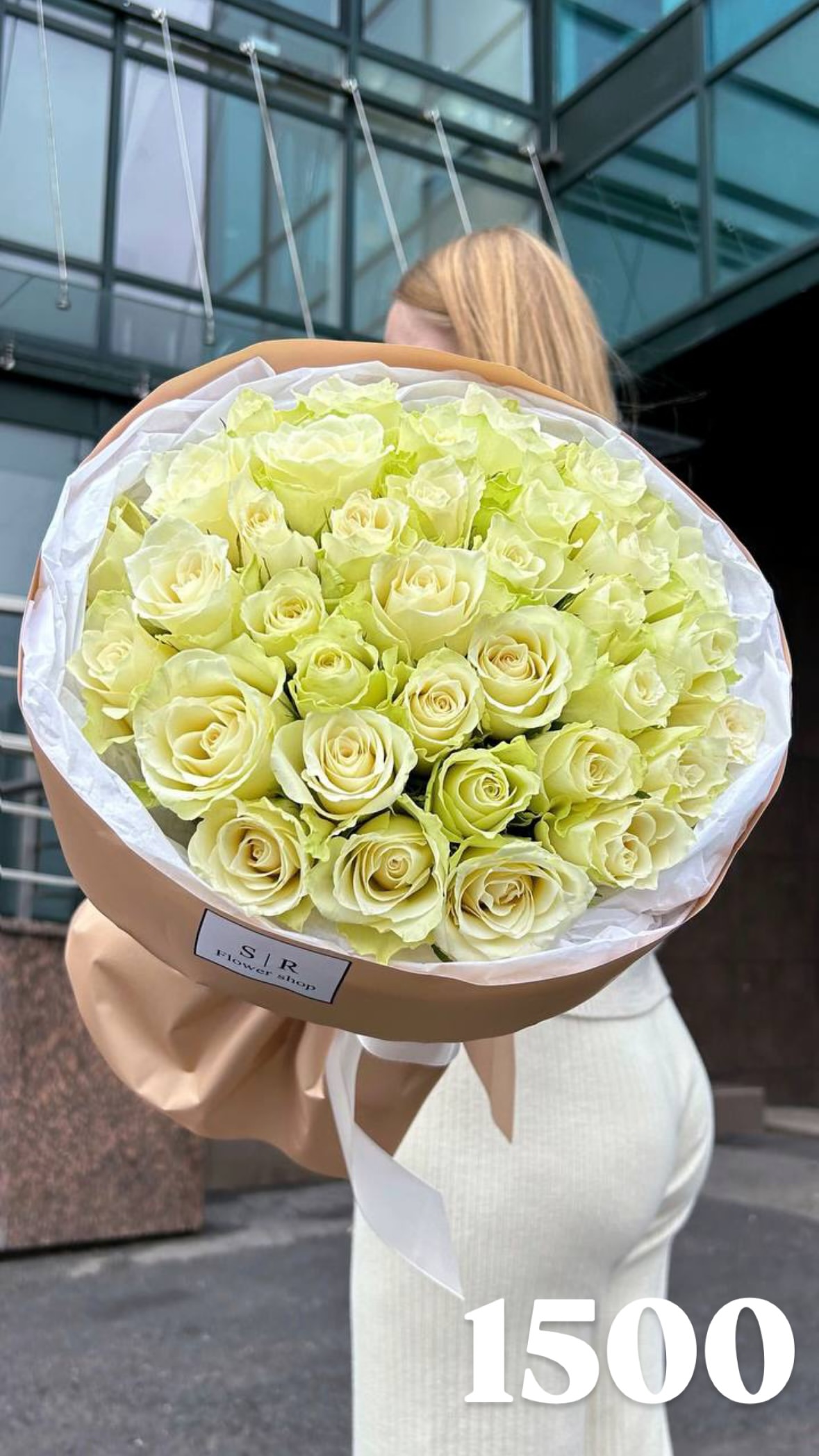 Букет від flowershopsr