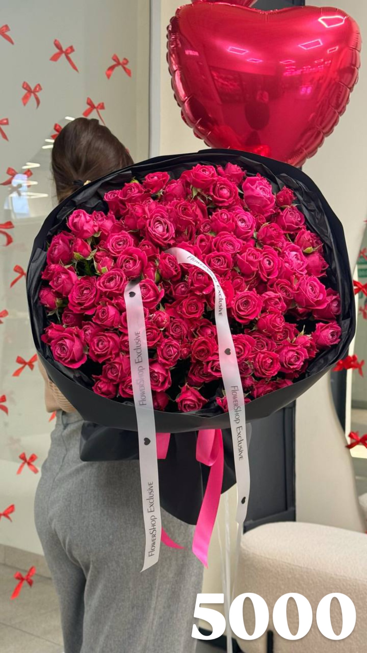 Букет від flowershopsr