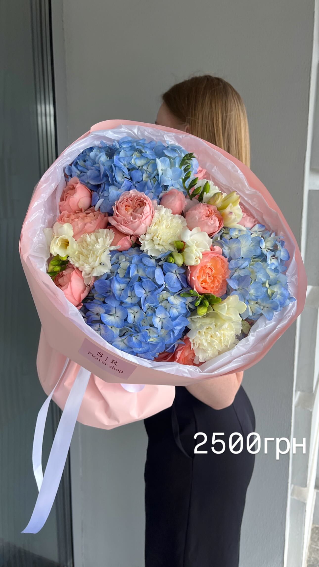 Букет від flowershopsr