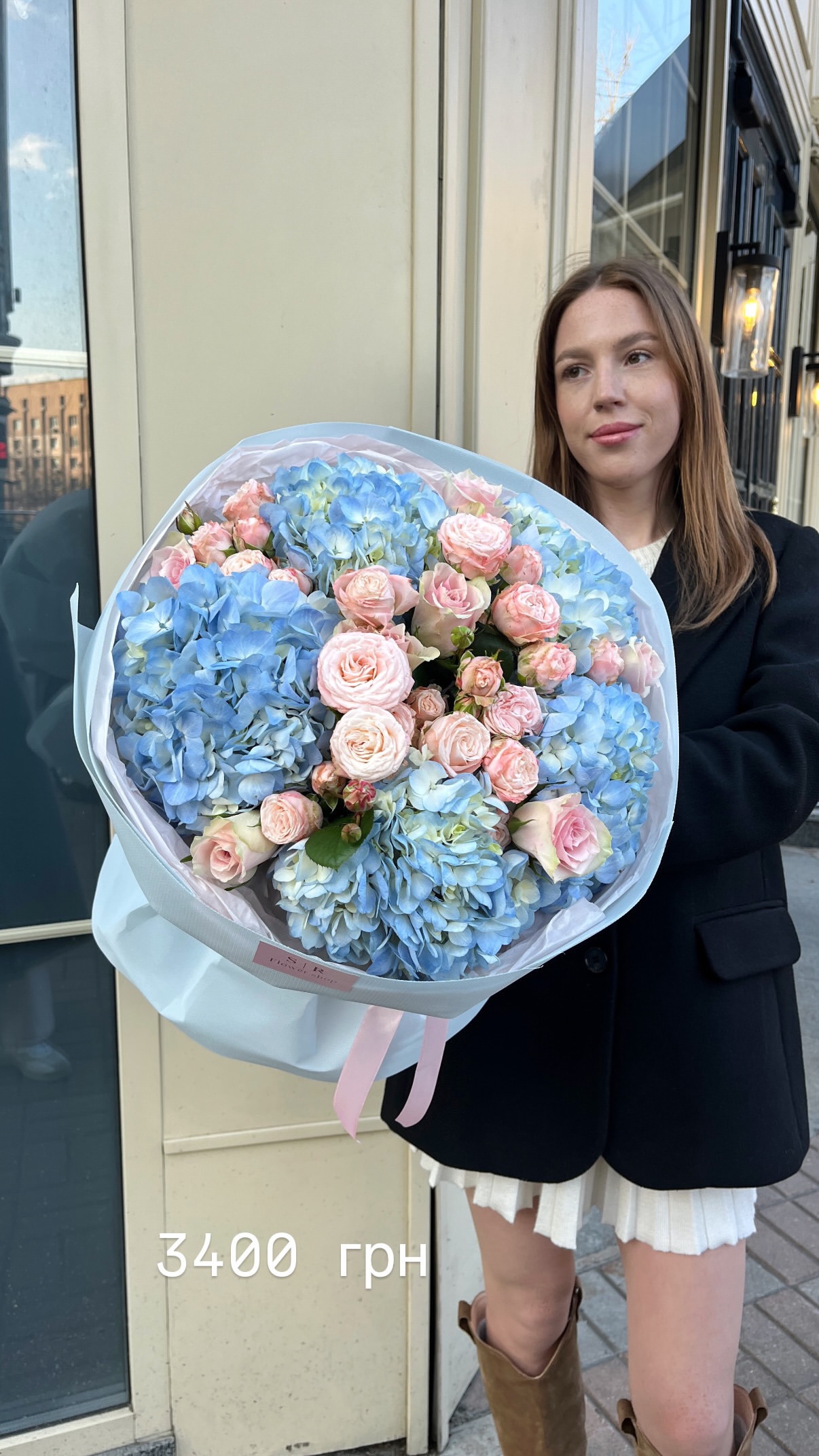 Букет від flowershopsr