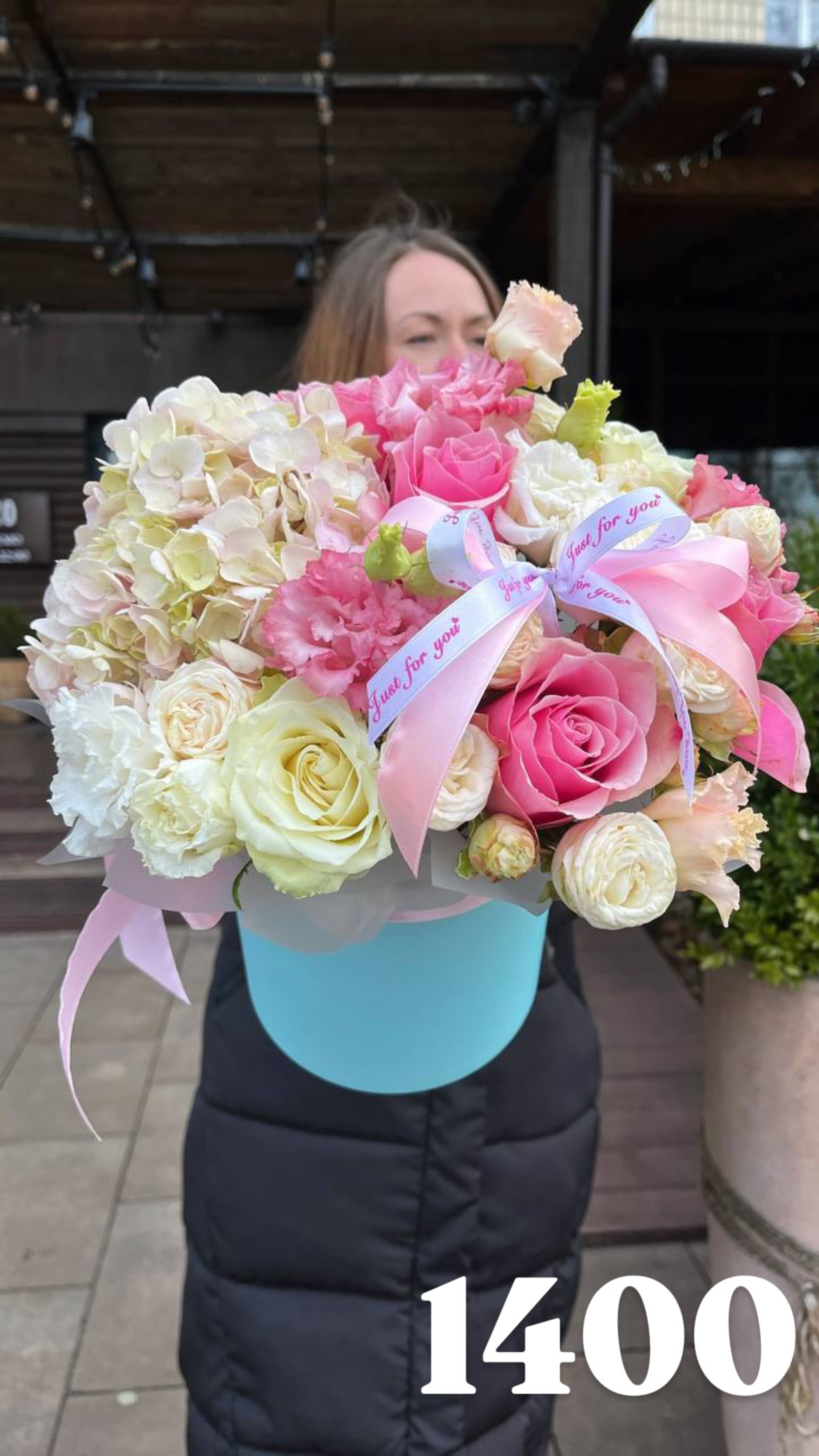 Букет від flowershopsr