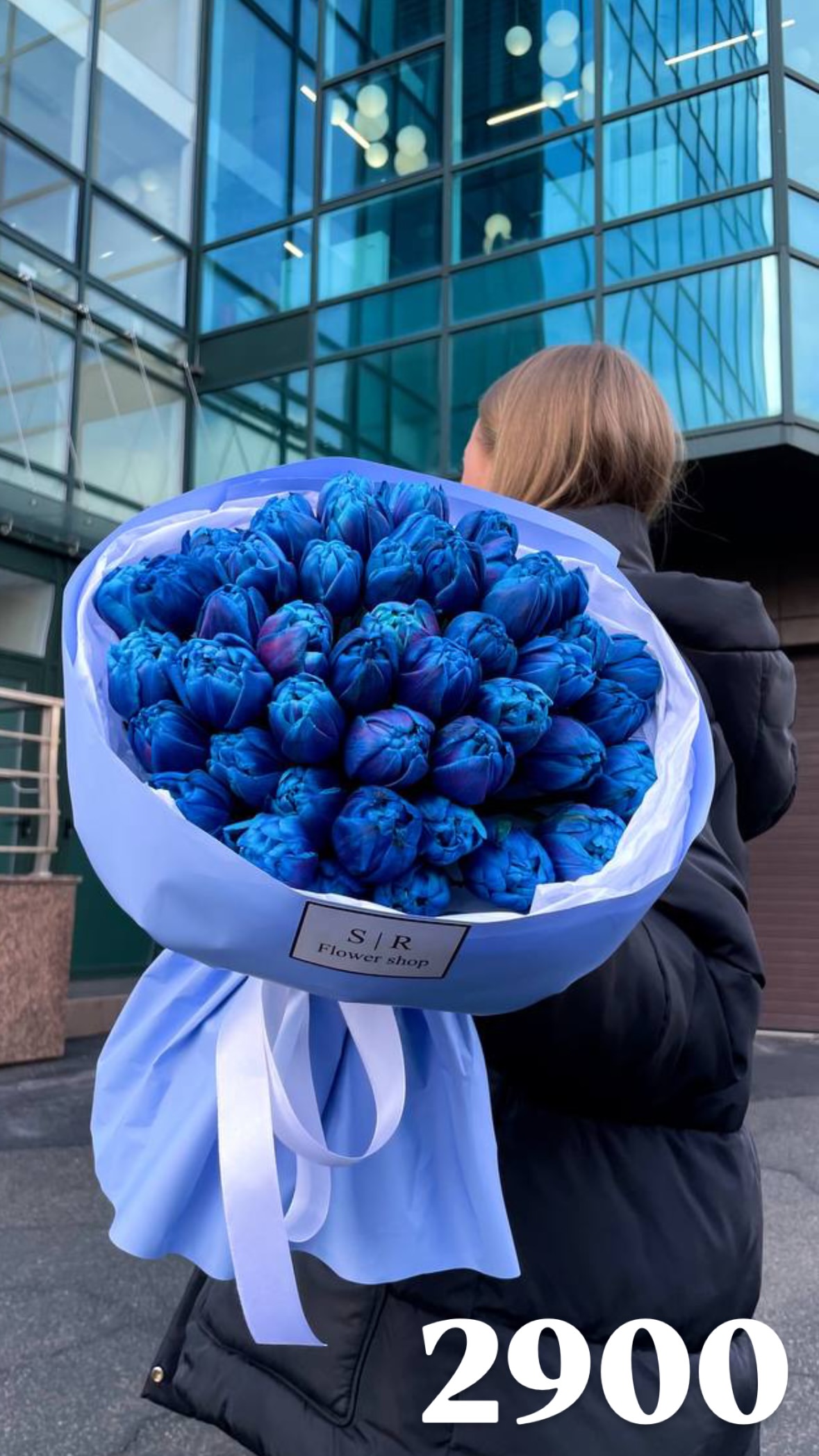 Букет від flowershopsr