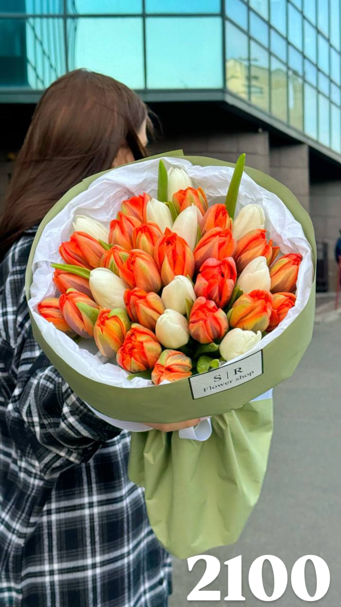 Букет від flowershopsr