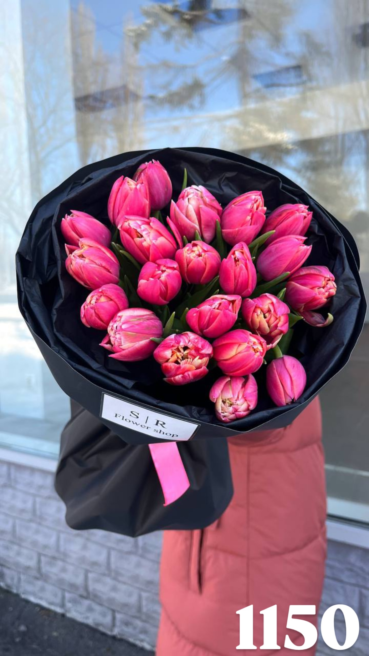 Букет від flowershopsr