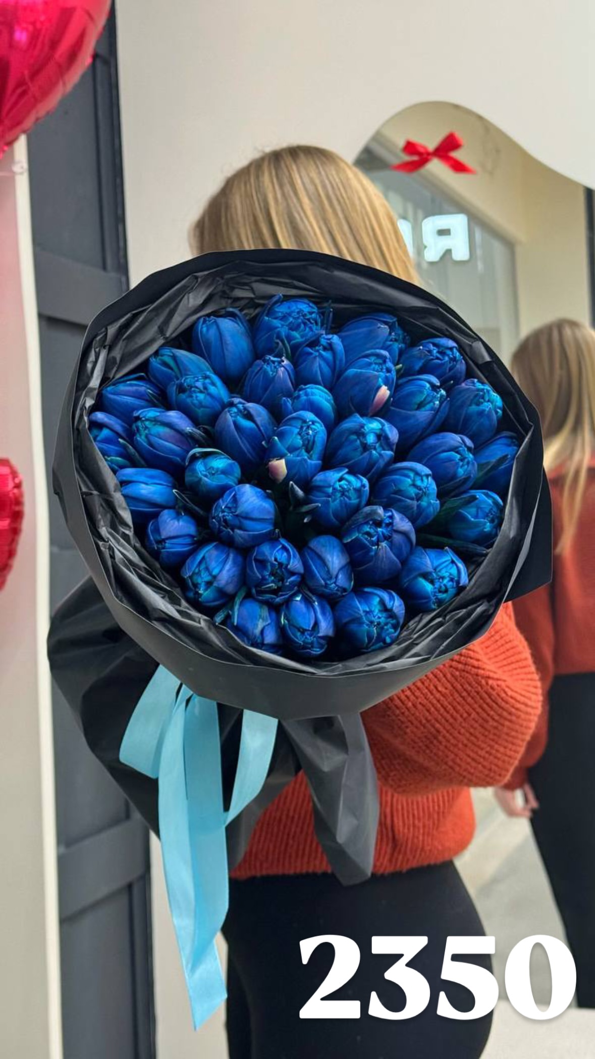 Букет від flowershopsr