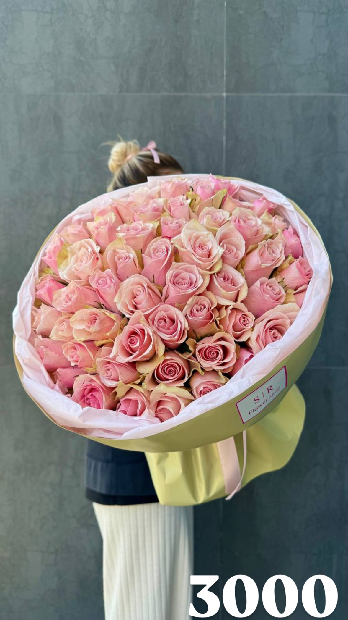 Букет від flowershopsr